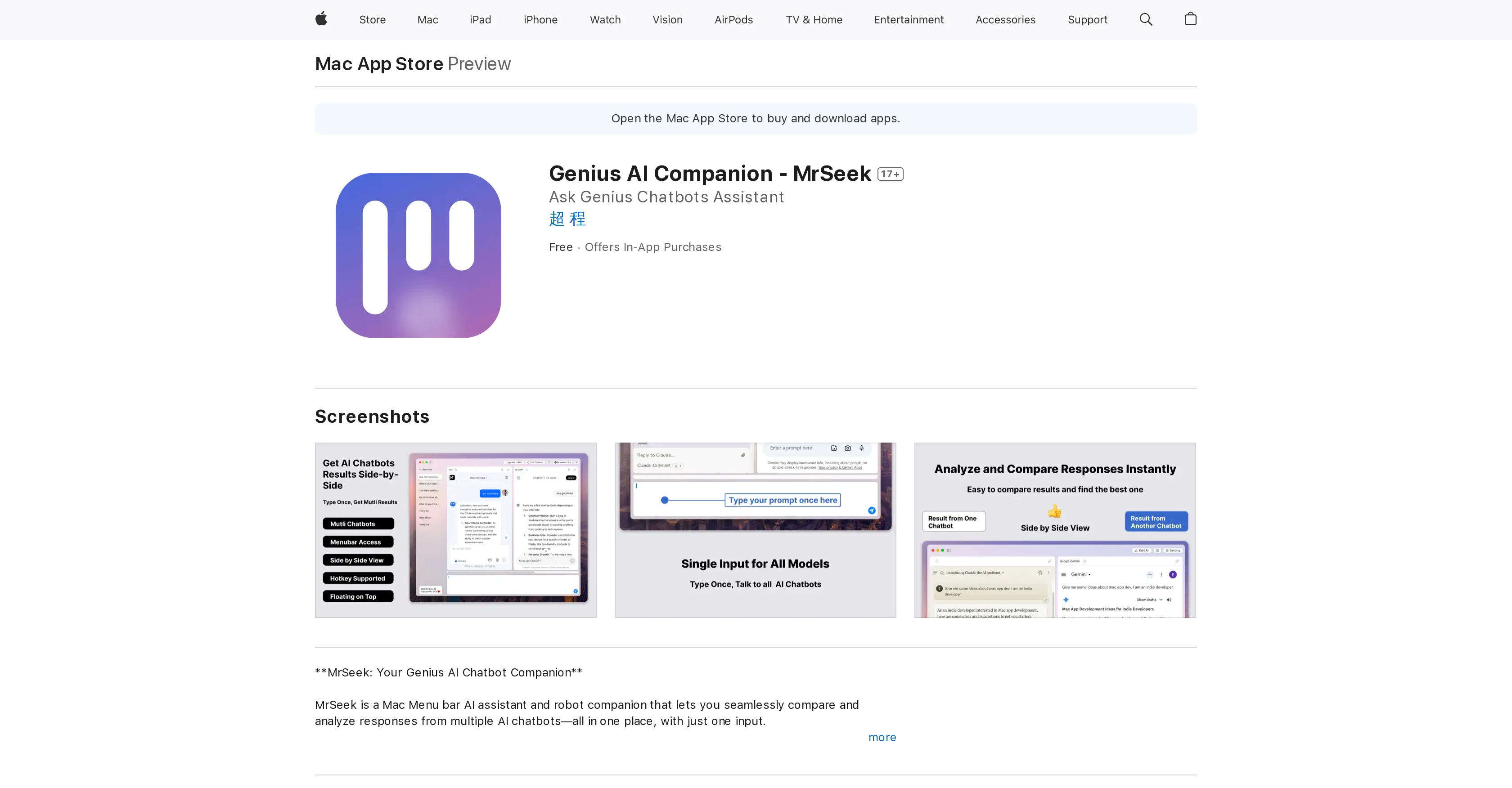 MrSeek - Genius AI Companion website
