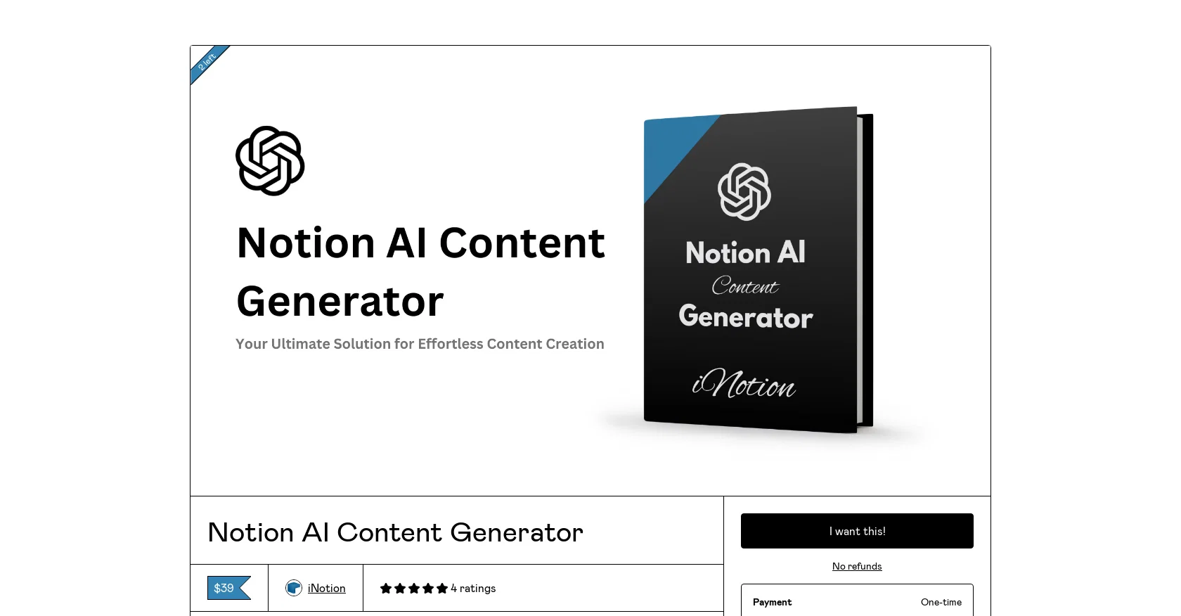 iNotion website