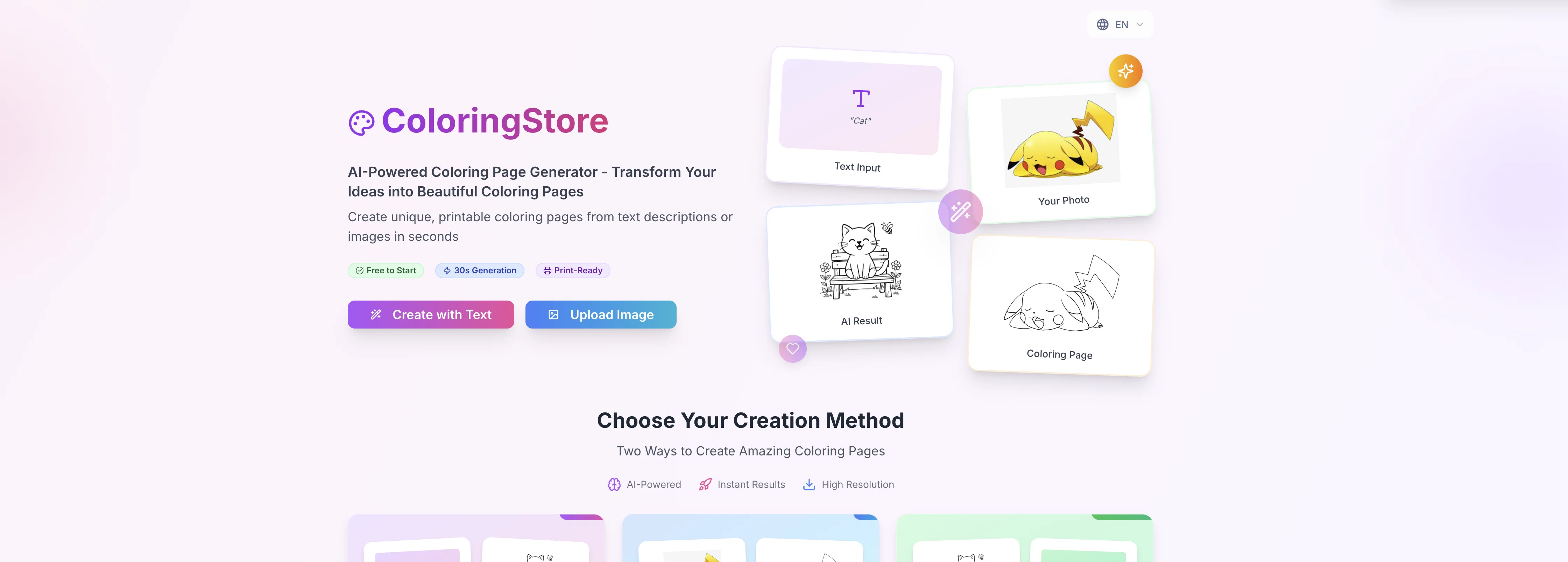 ColoringStore website