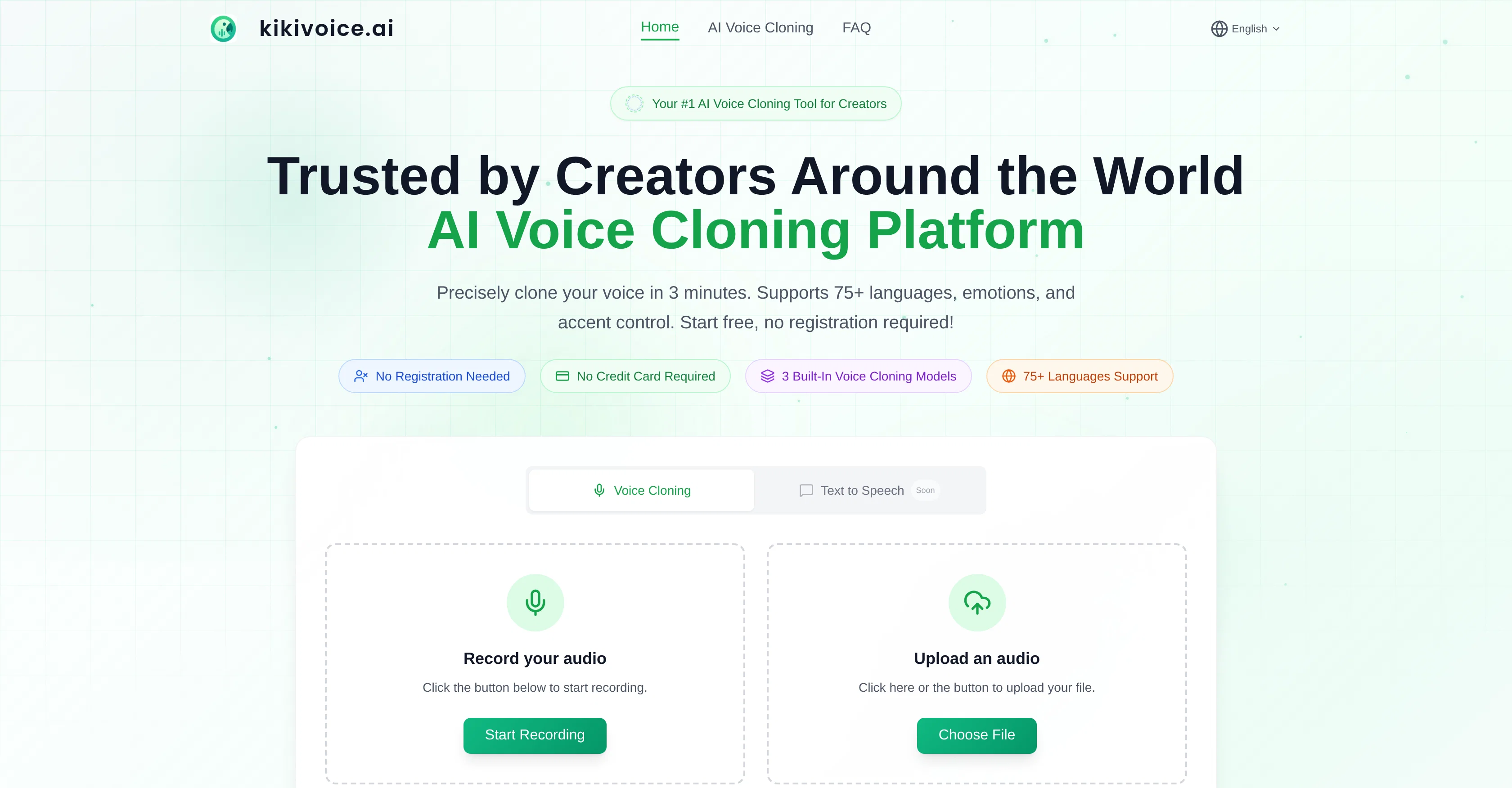 KikiVoice website