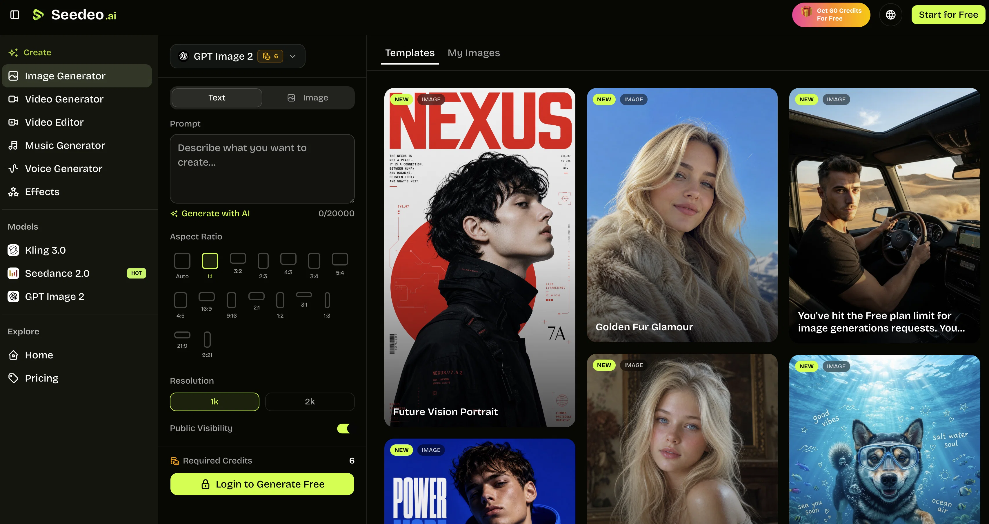 Seedeo Image Generator website