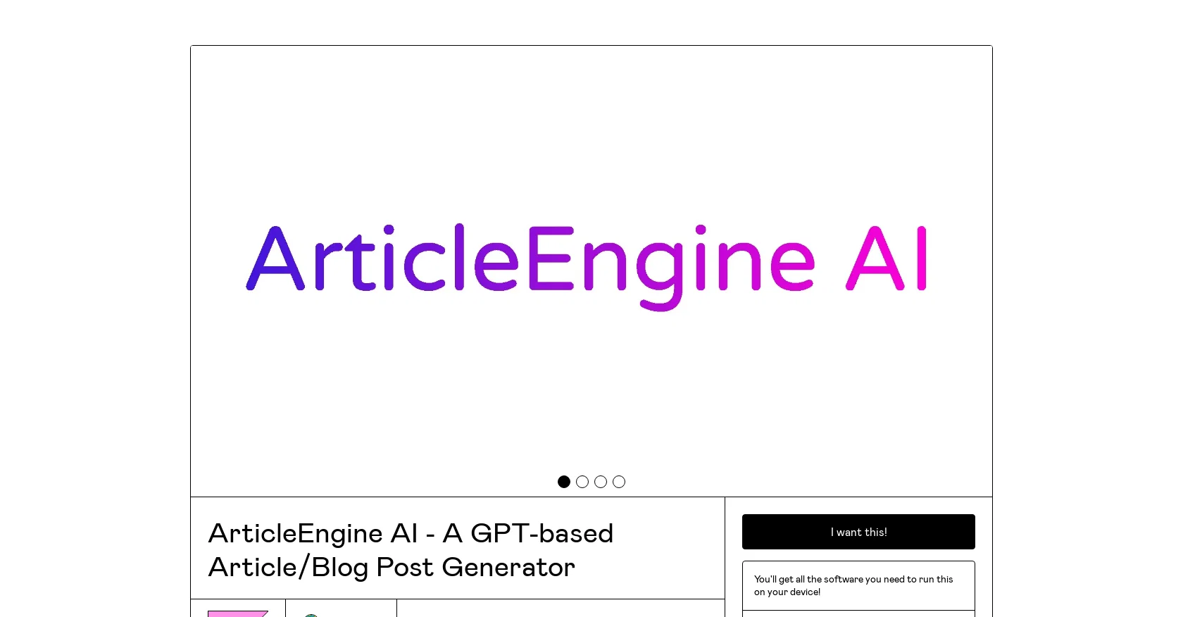 ArticleEngine website