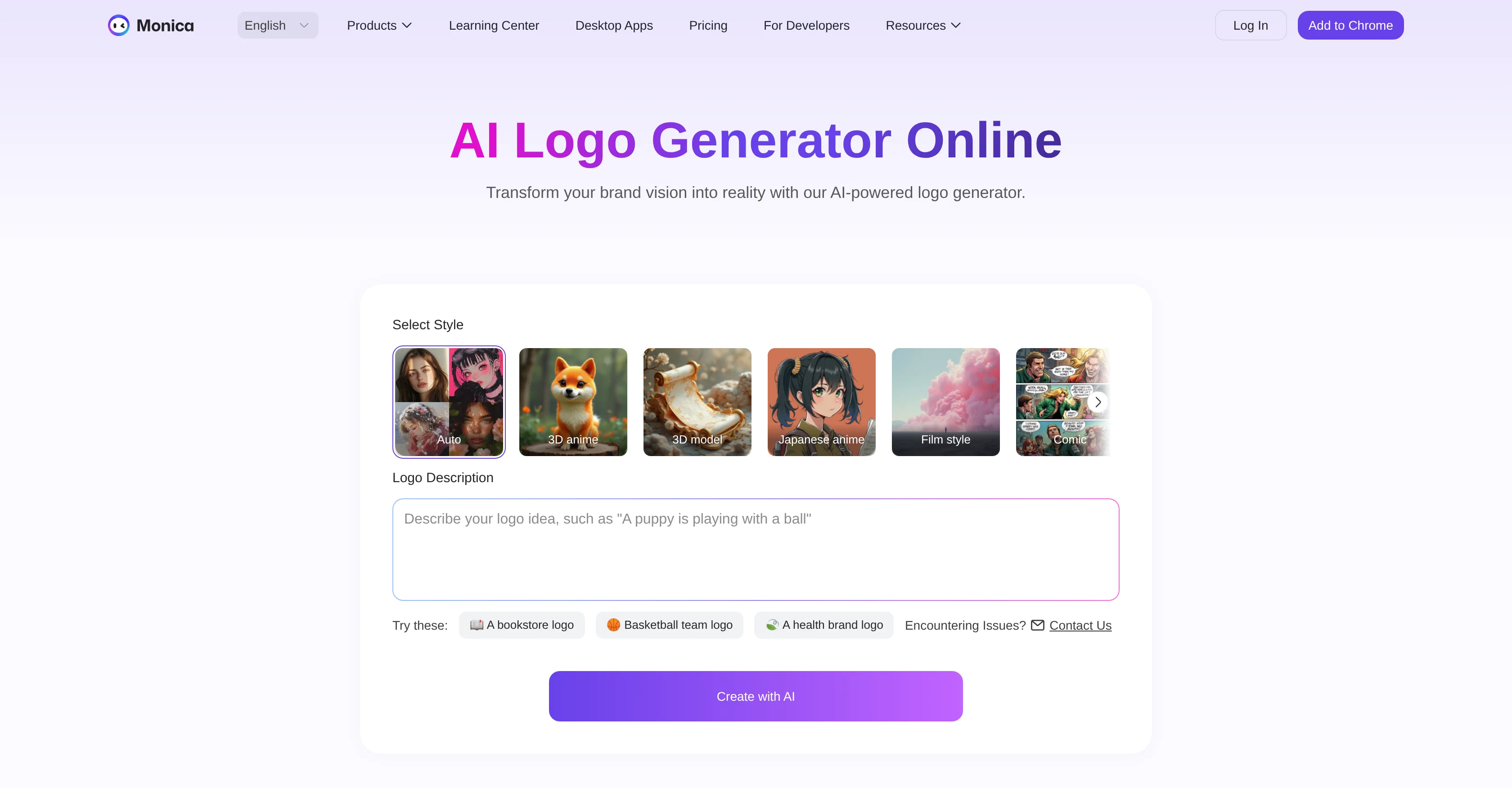 Monica Logo Generator website