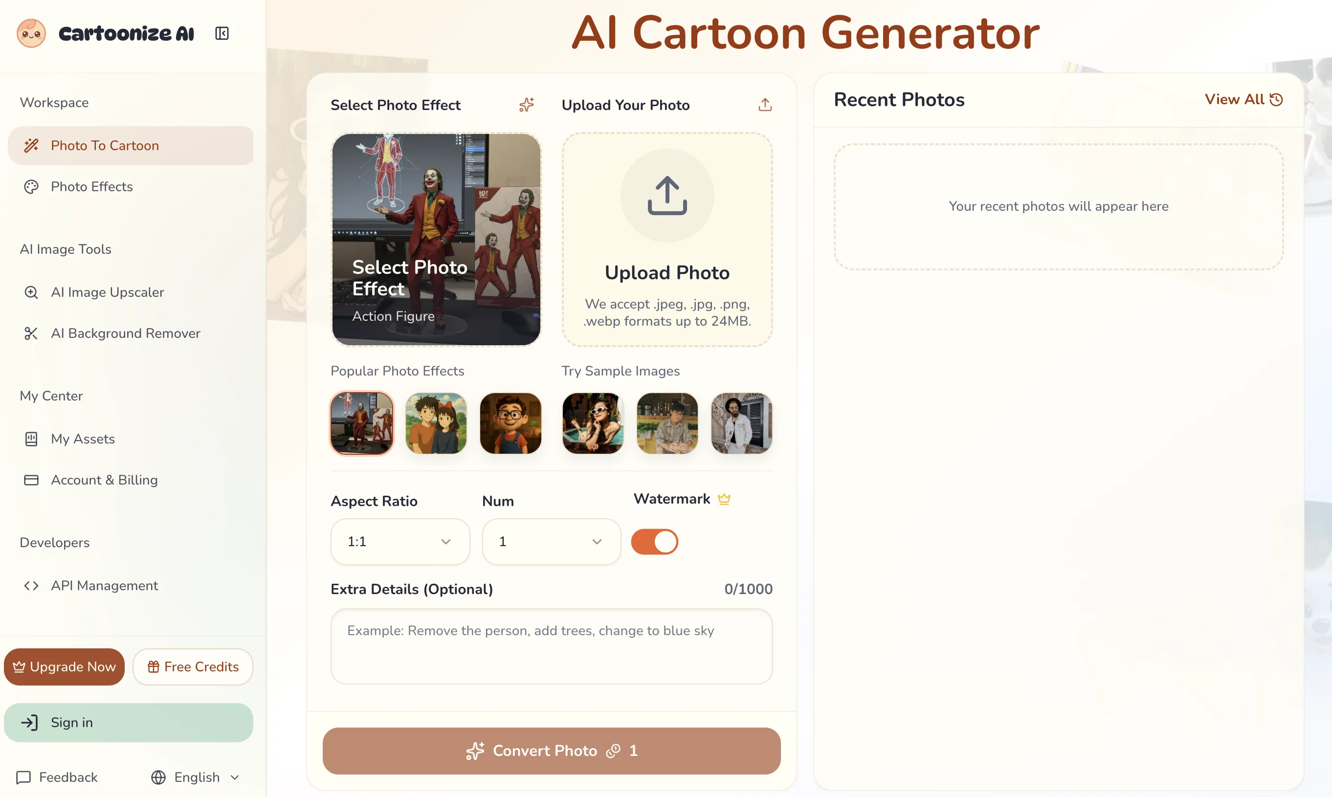 Cartoonize AI website