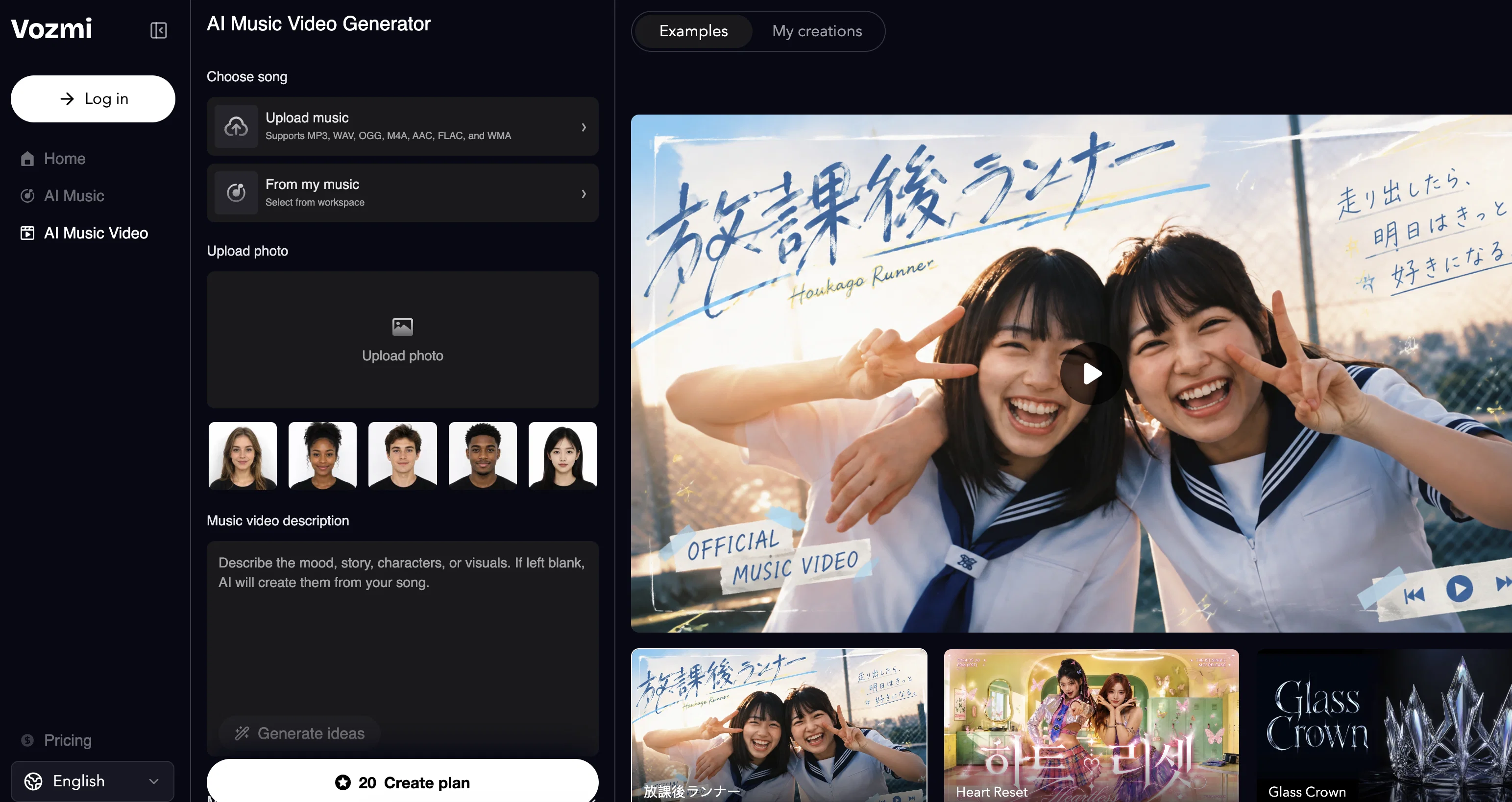 Vozmi | Music Video Generator website