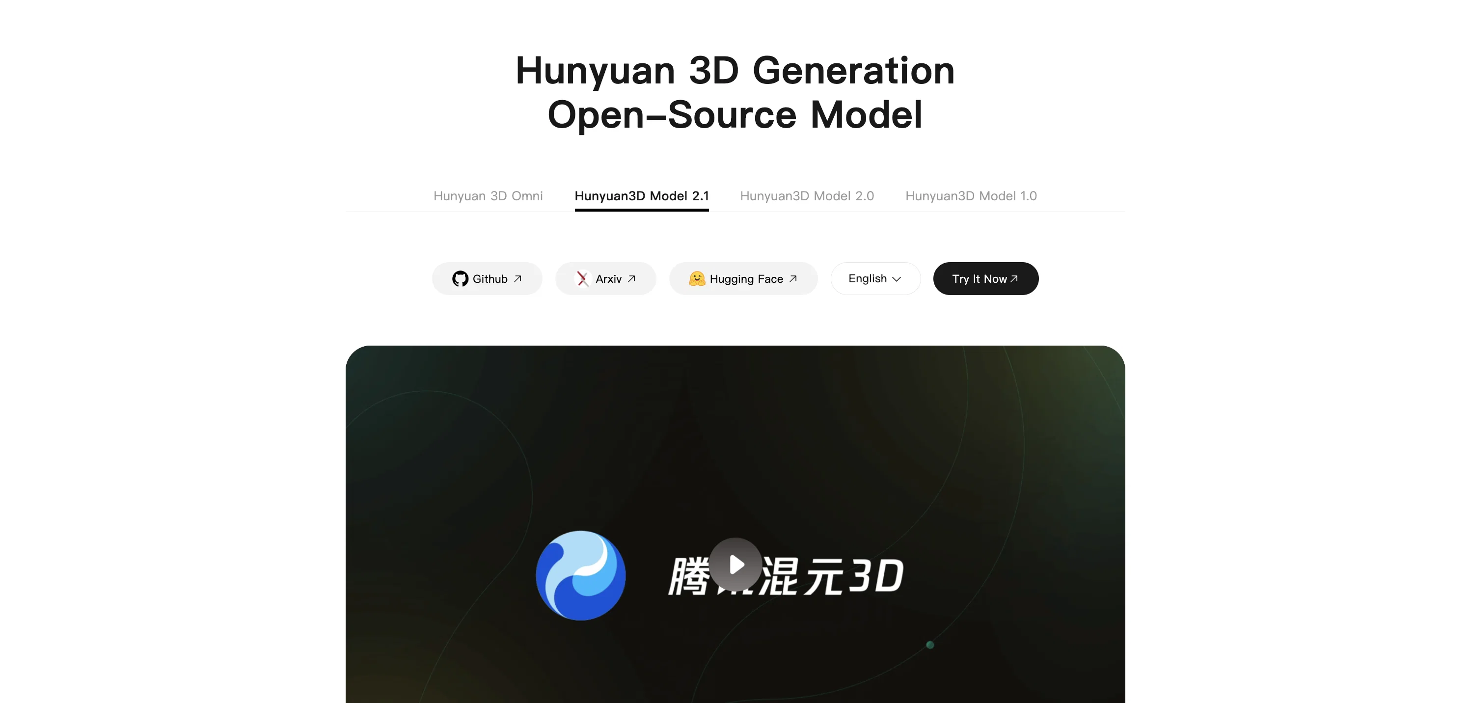 Tencent Hunyuan 3D website