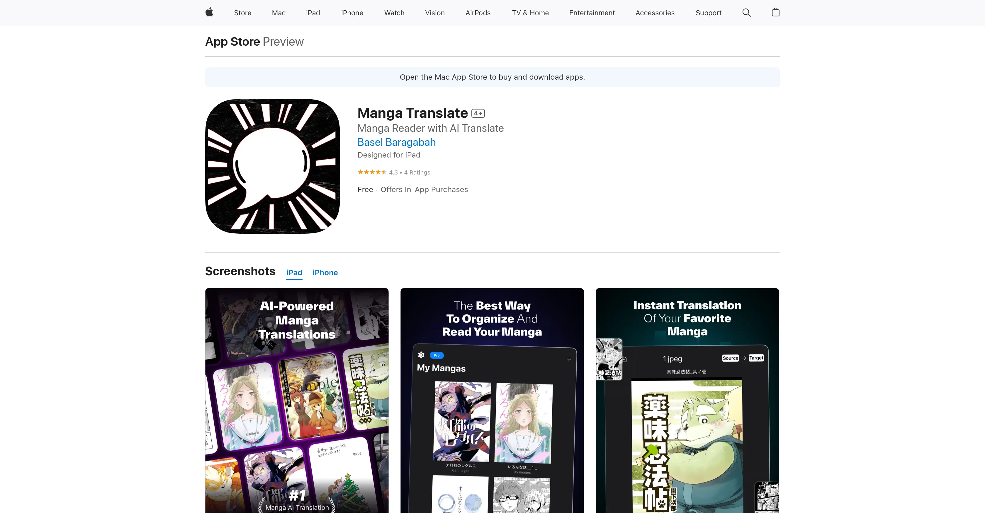 Manga Translate website