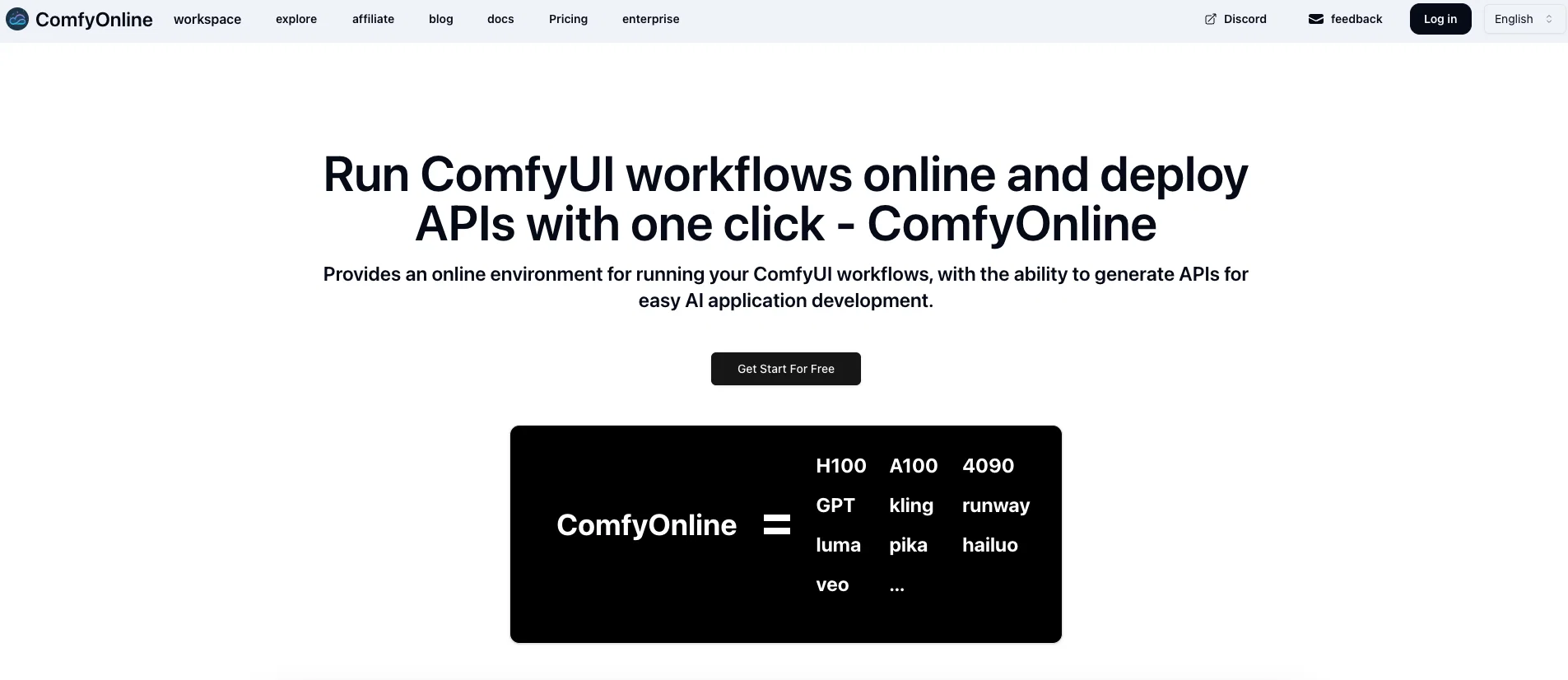 ComfyOnline website