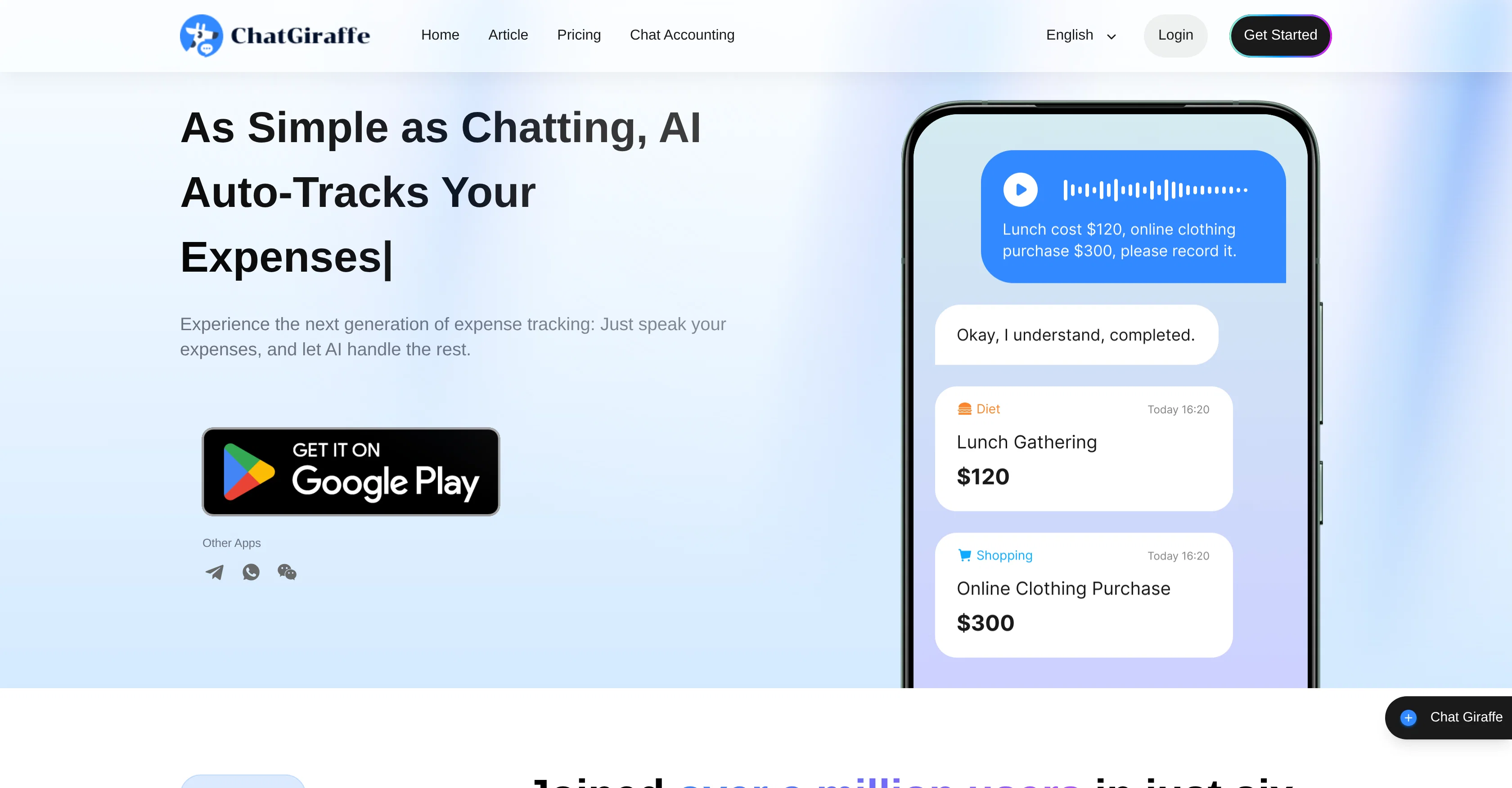 ChatGiraffe website