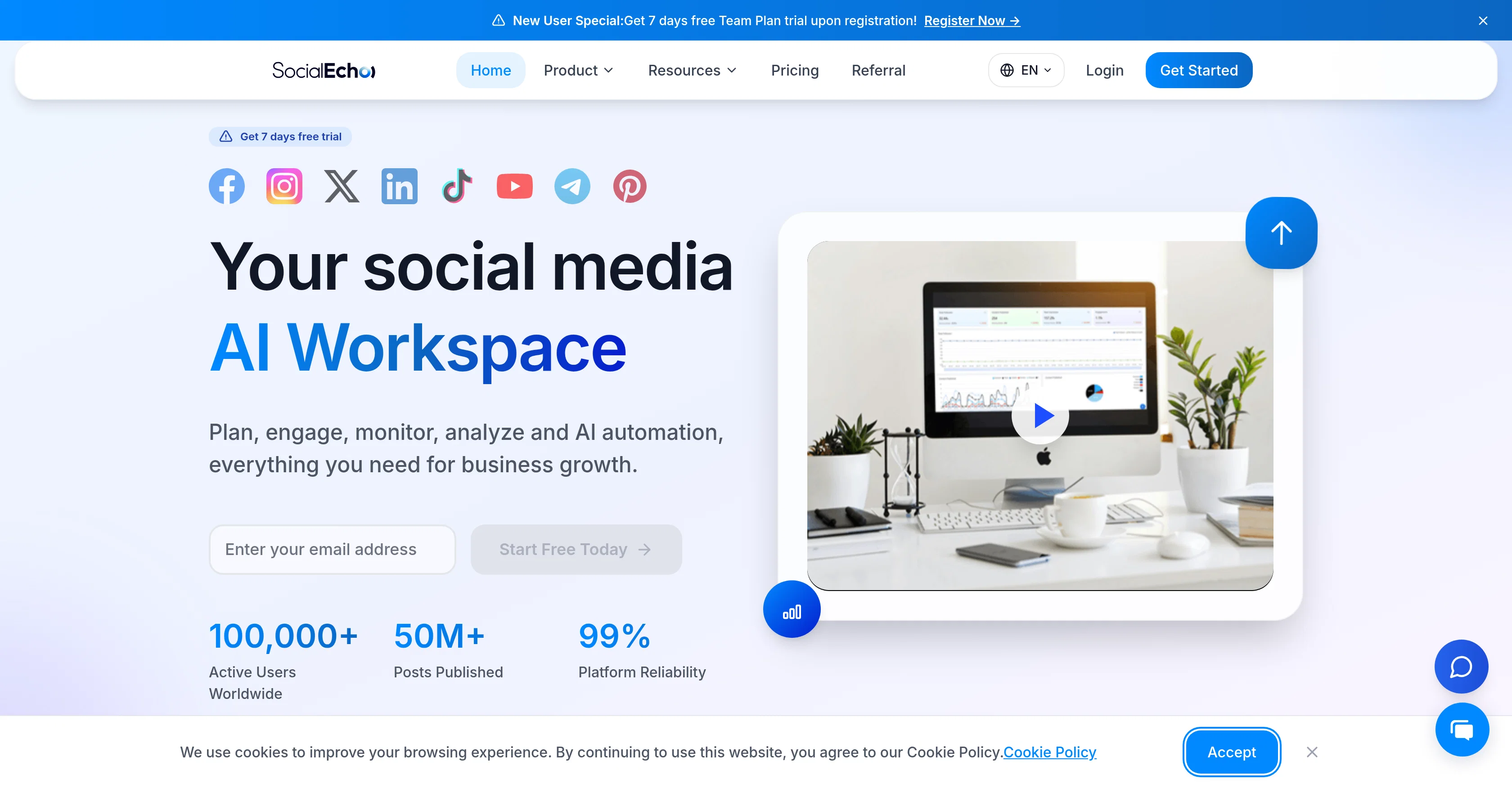 SocialEcho website