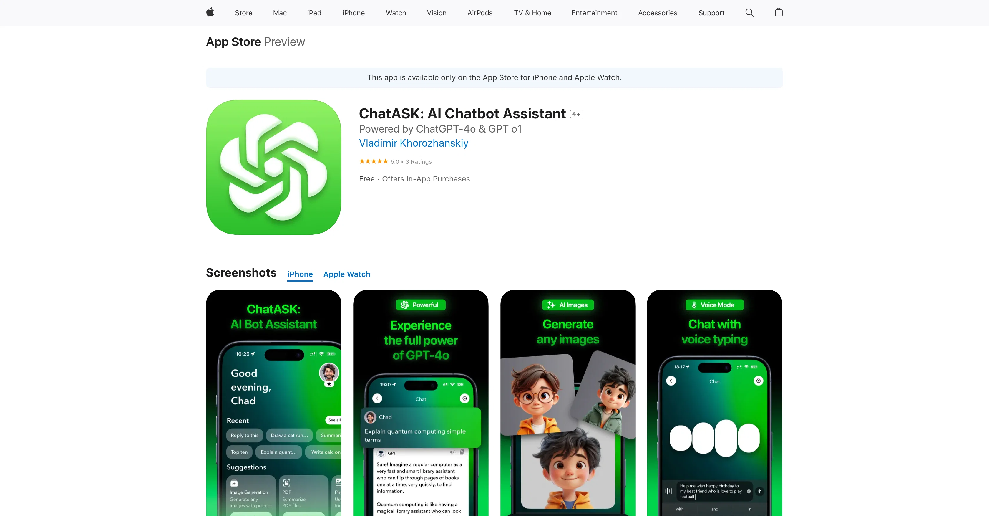 ChatASK website