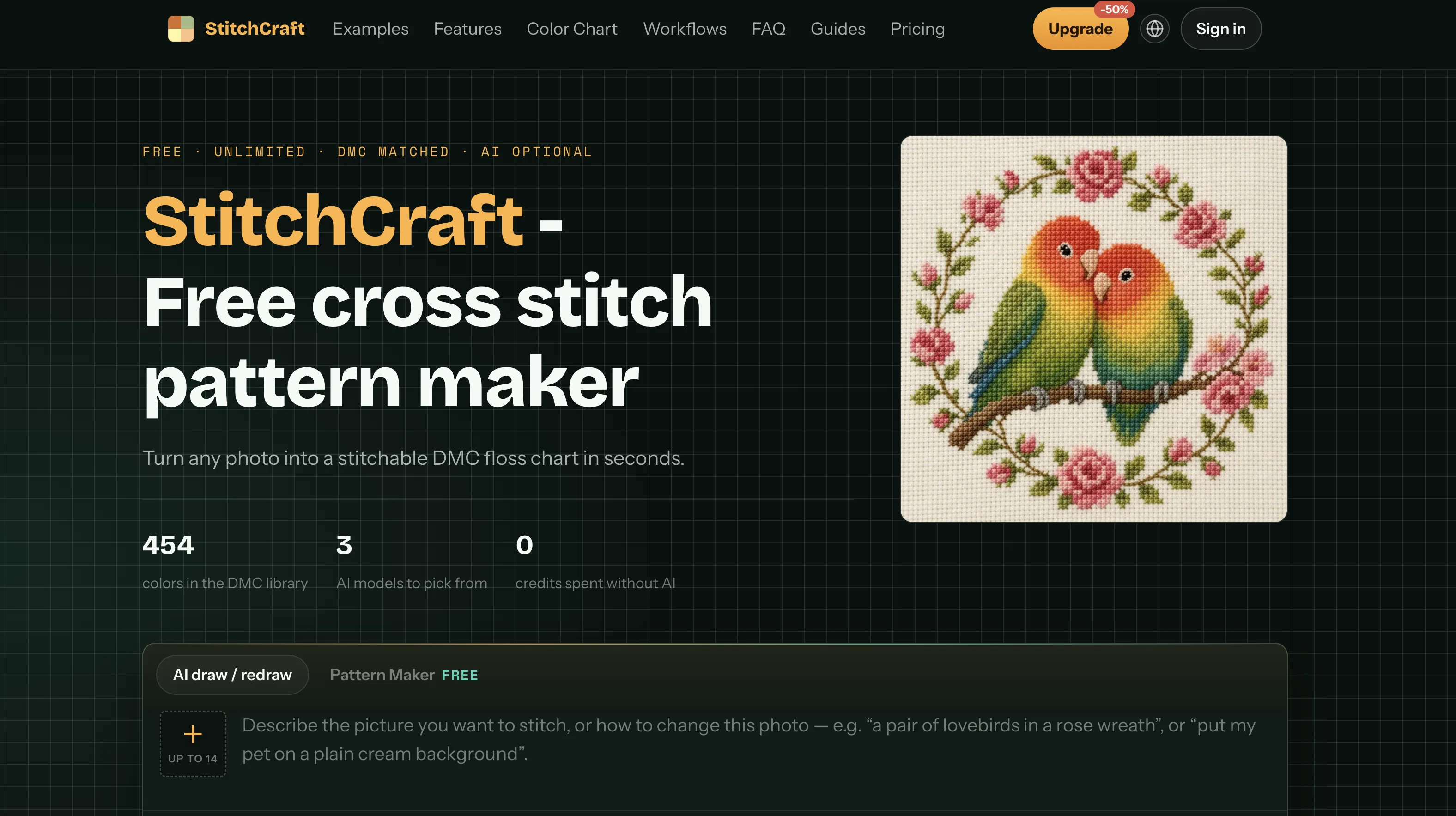 StitchCraft website