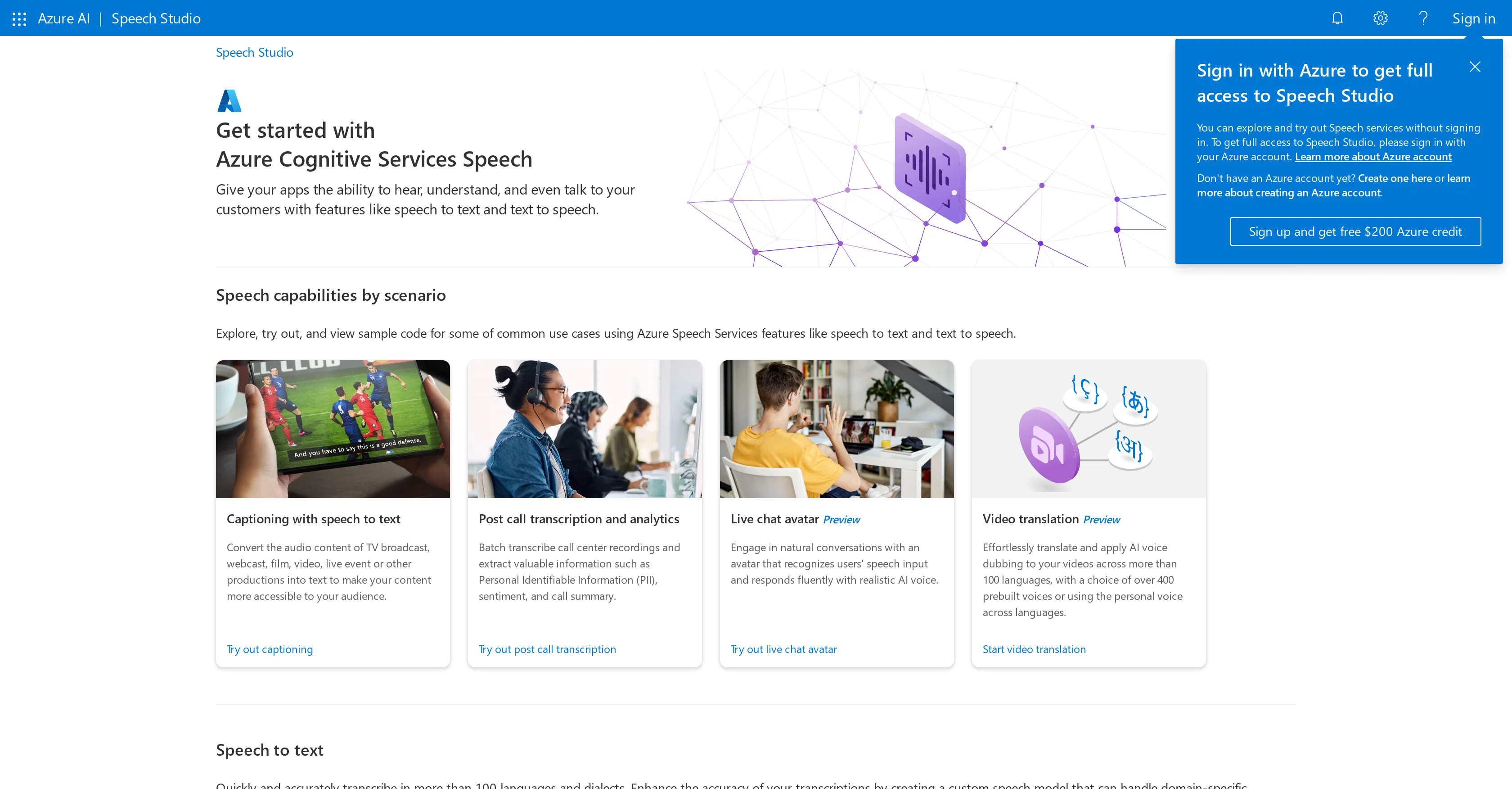 Speech Studio website