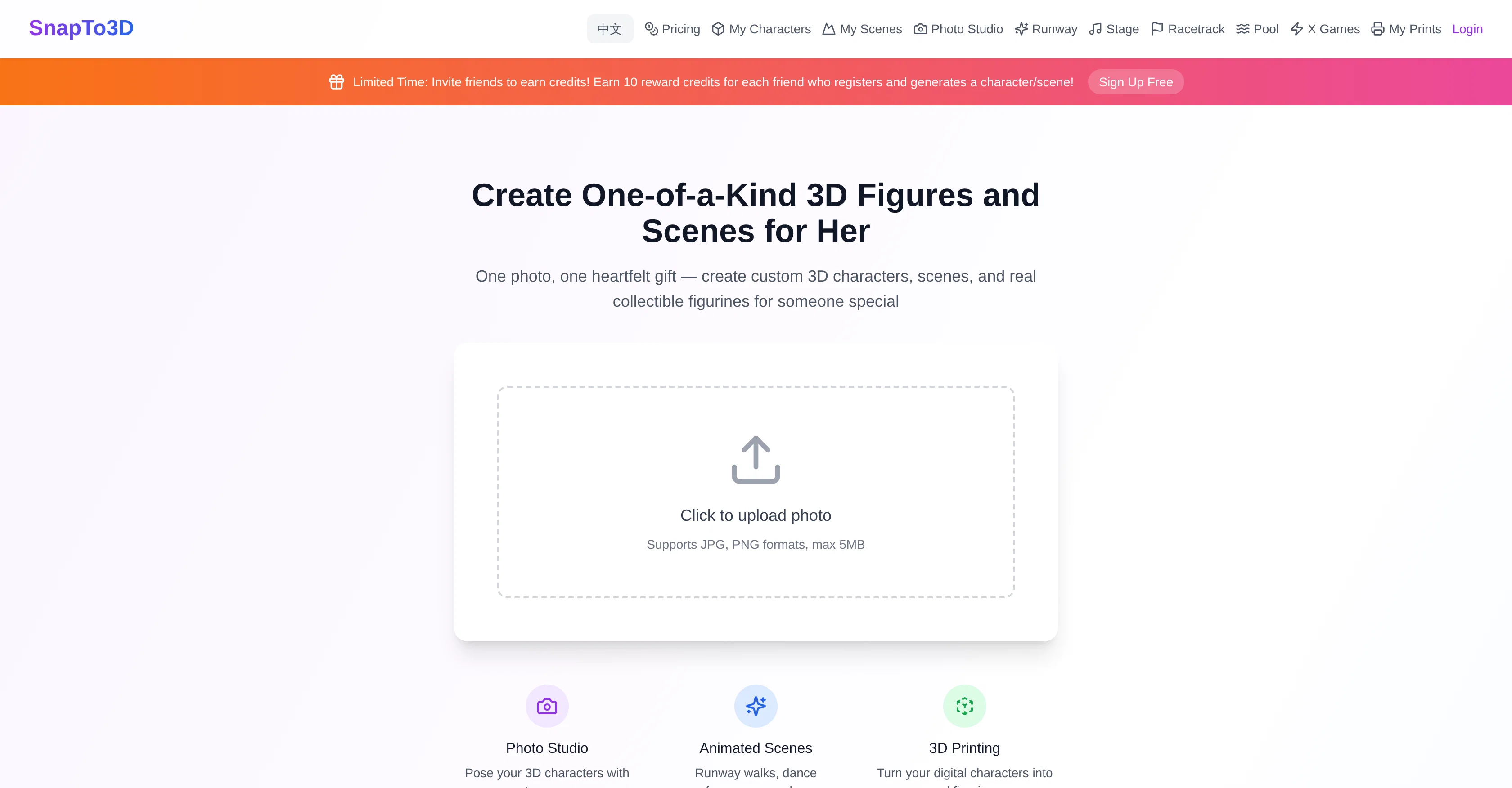 SnapTo3D website