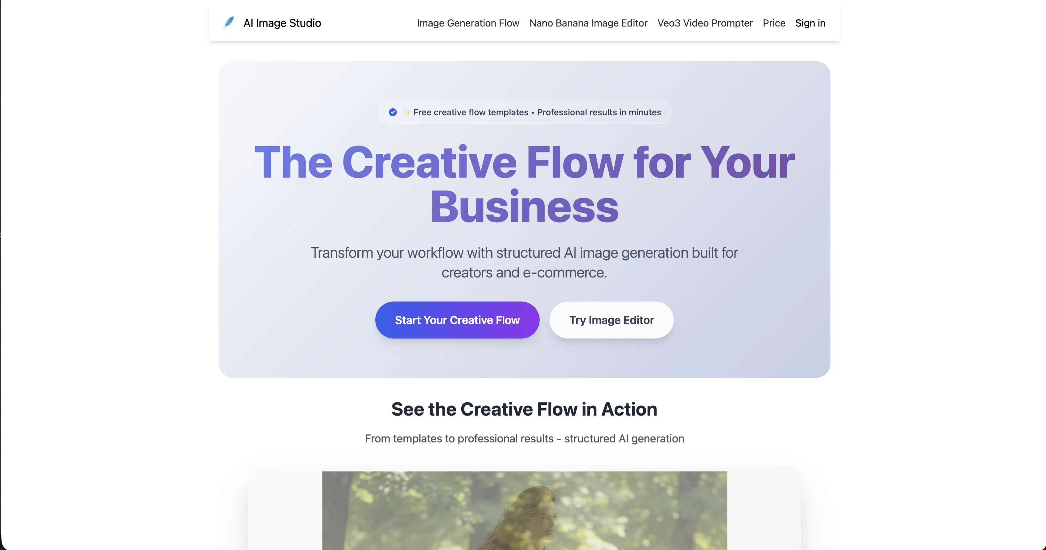 AI Prompt Generator website