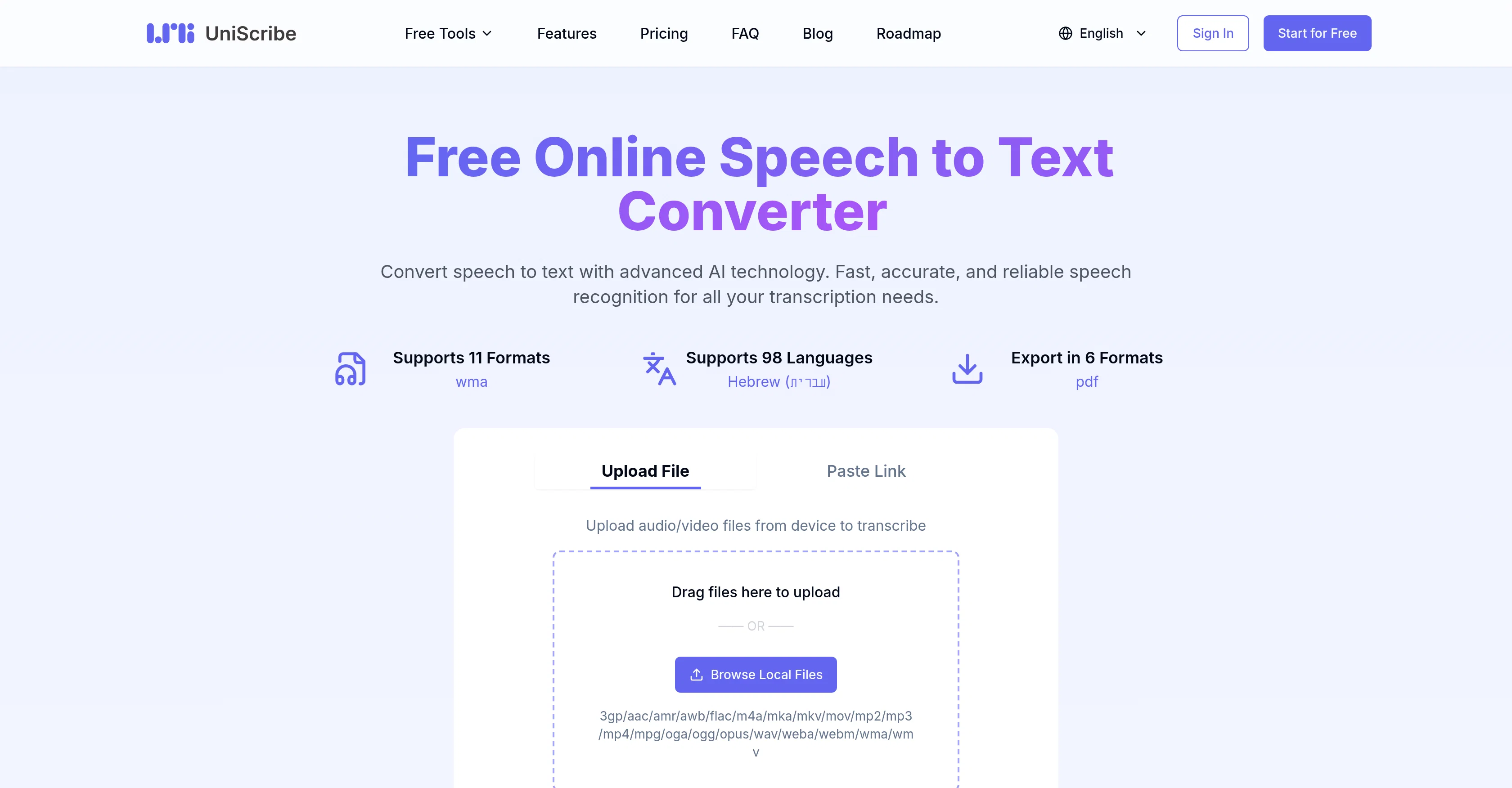 UniScribe website
