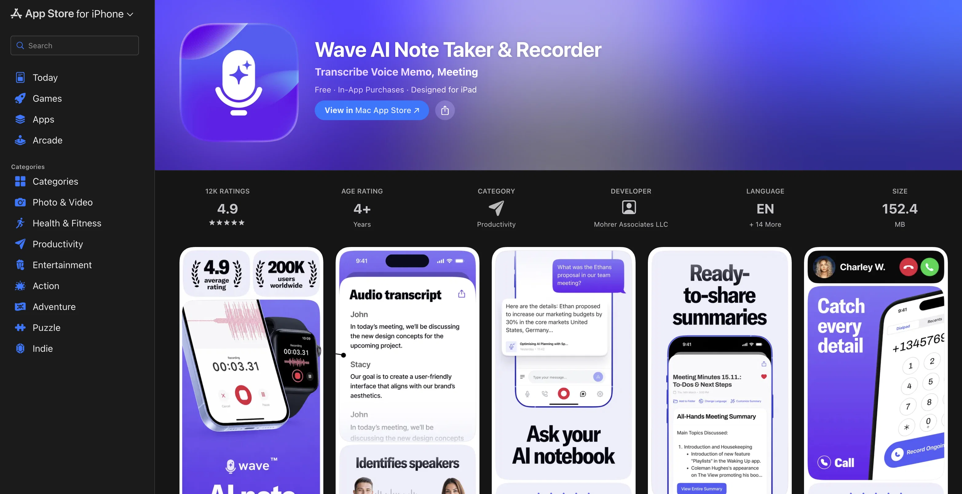 Wave AI Note Taker, Transcription and Summary Tool website