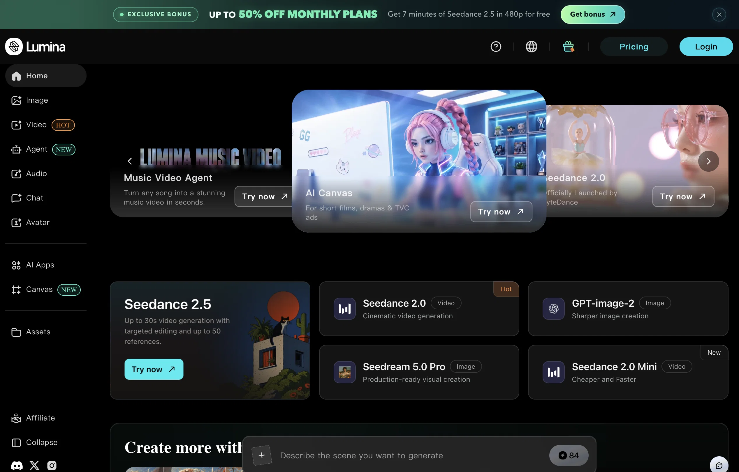 Lumina by ByteDance website