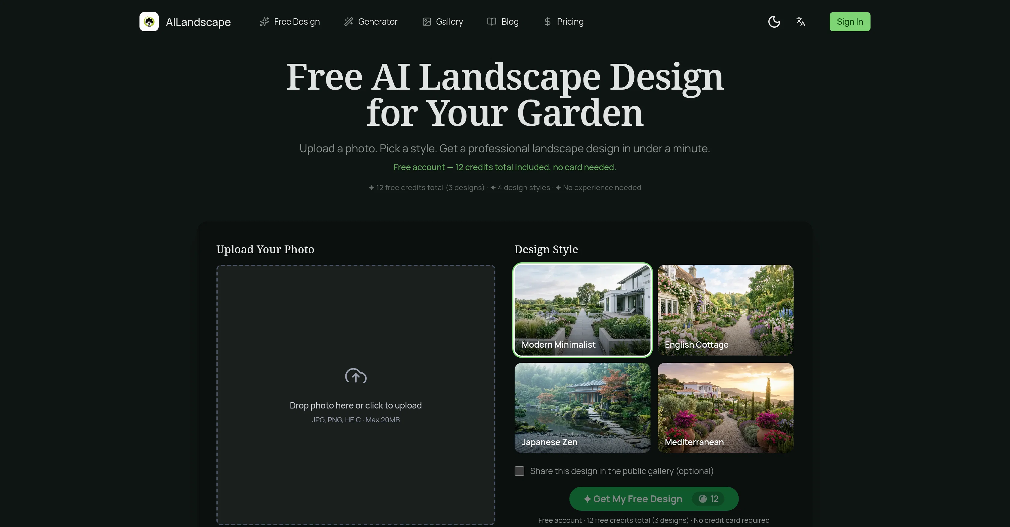 AI Landscape Garden website