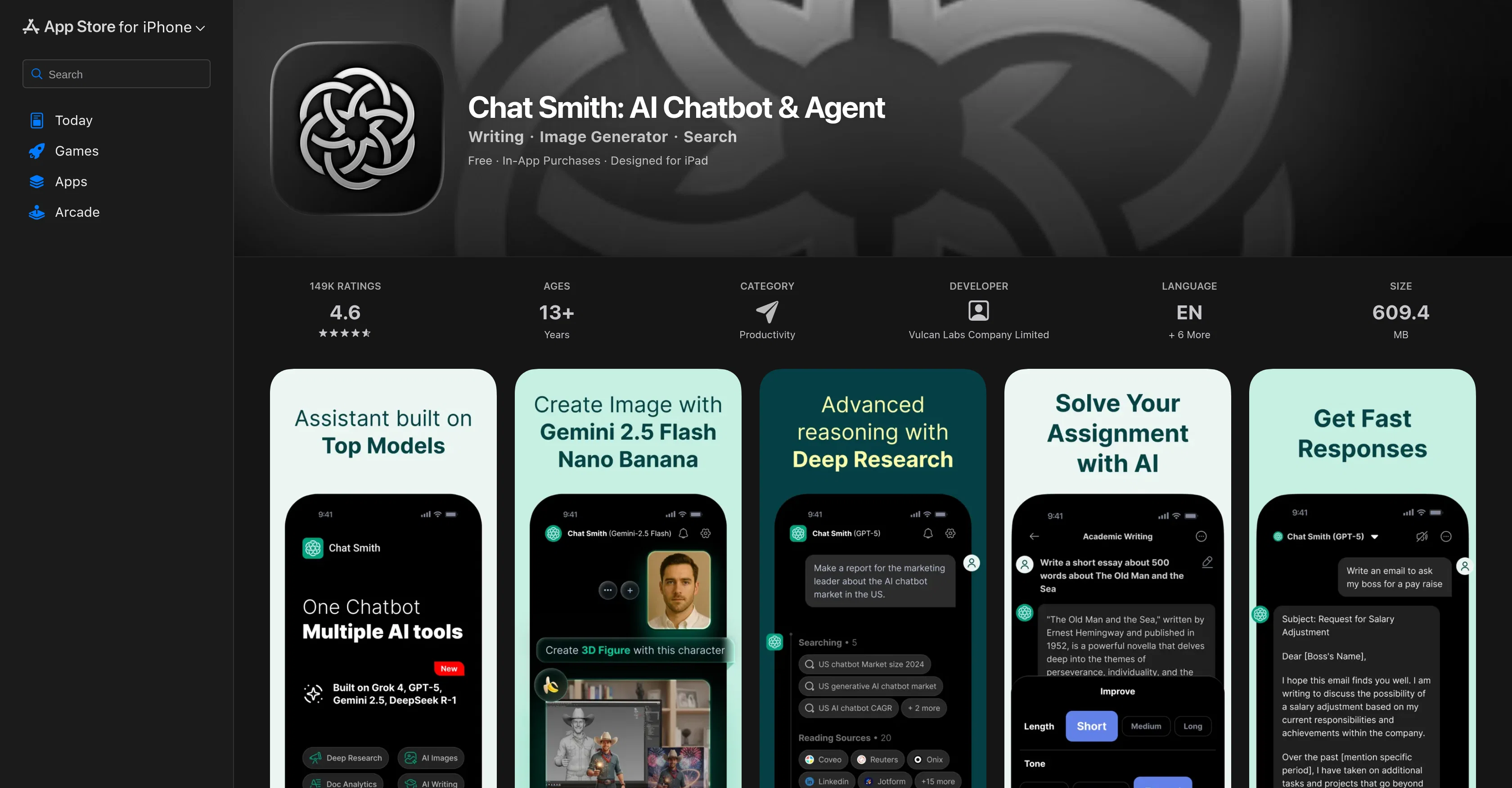 Chat Smith website