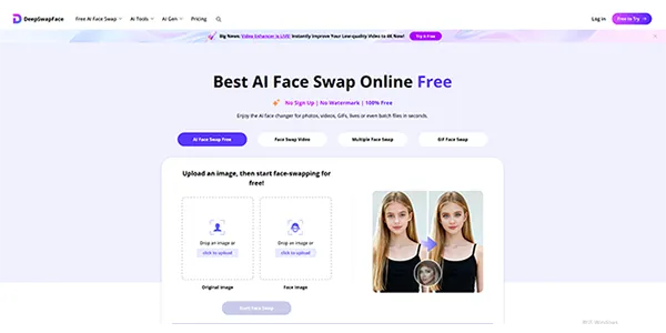 DeepSwapFace AI