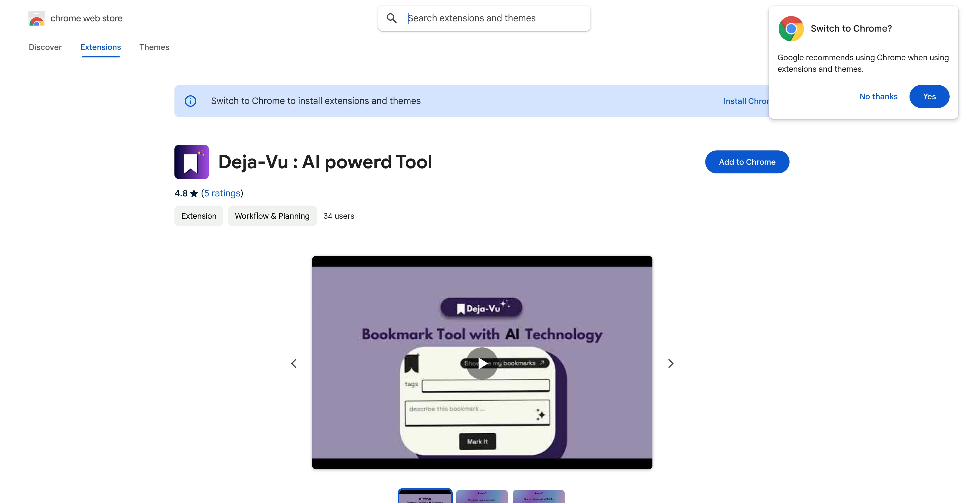 Deja-Vu website