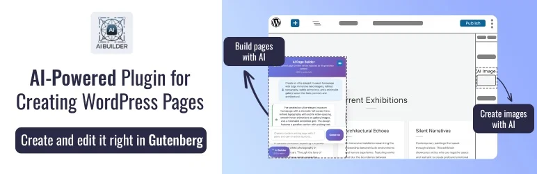 WP AI Builder website