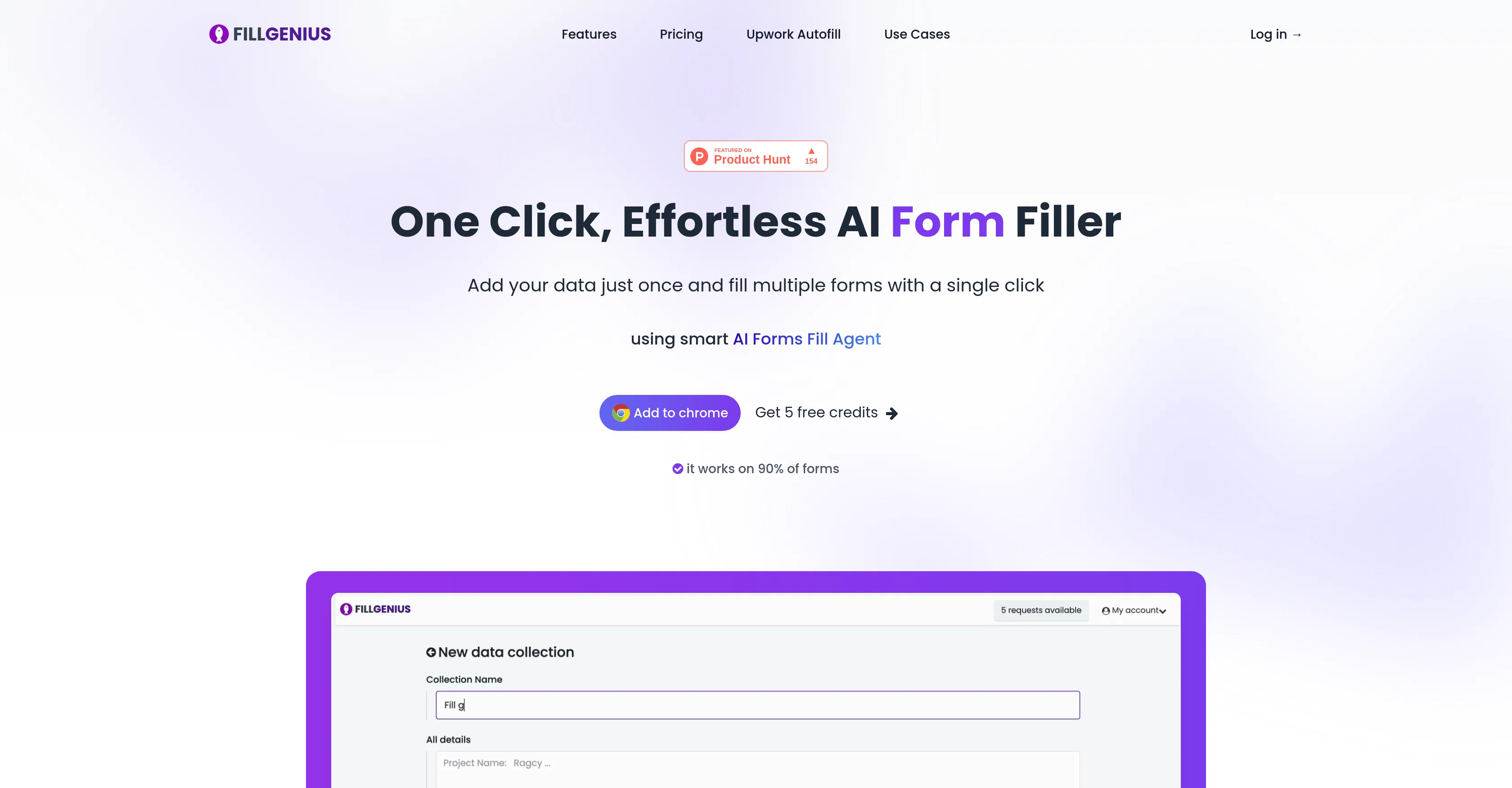 Fill Genius website