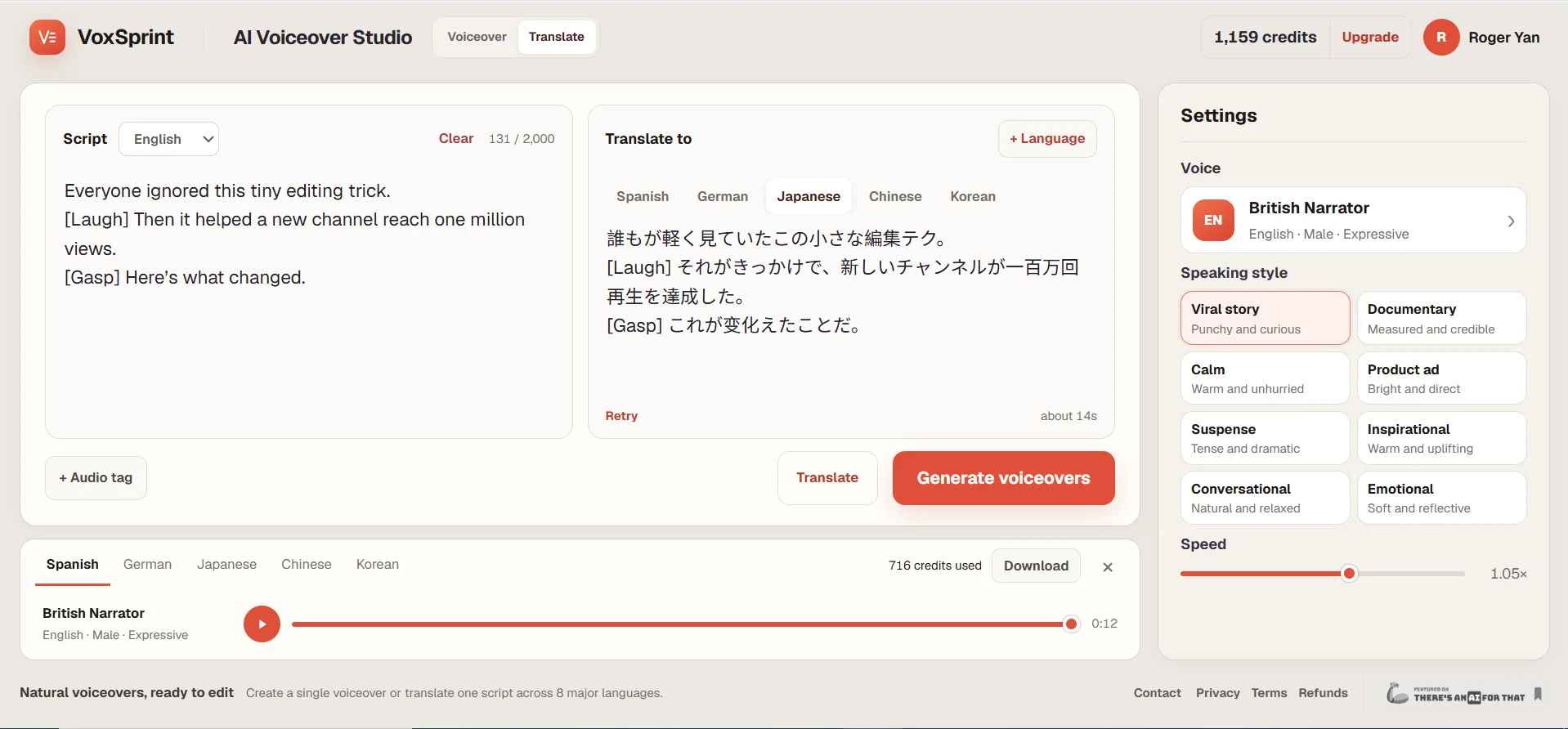 VoxSprint website