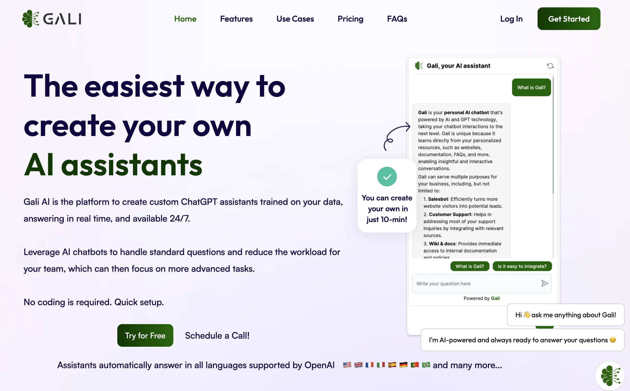 Gali website