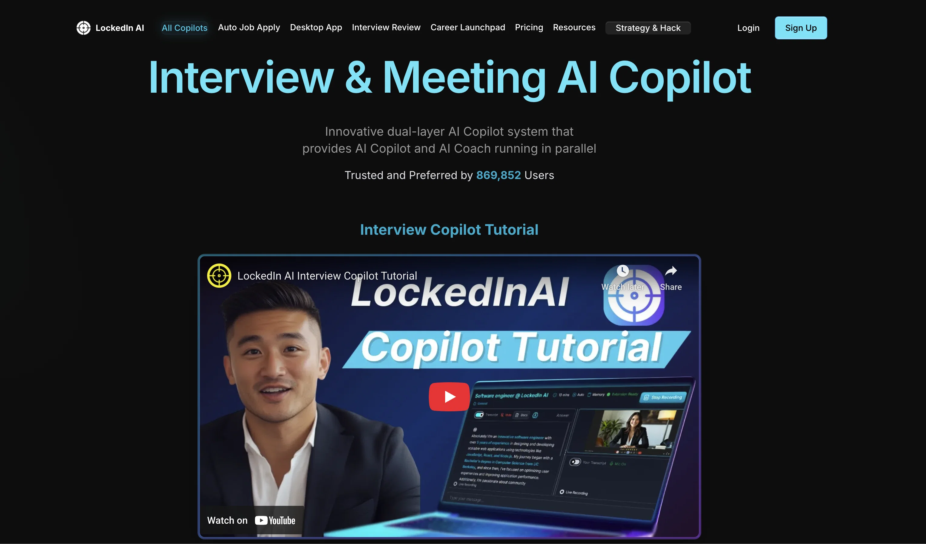 LockedIn AI website