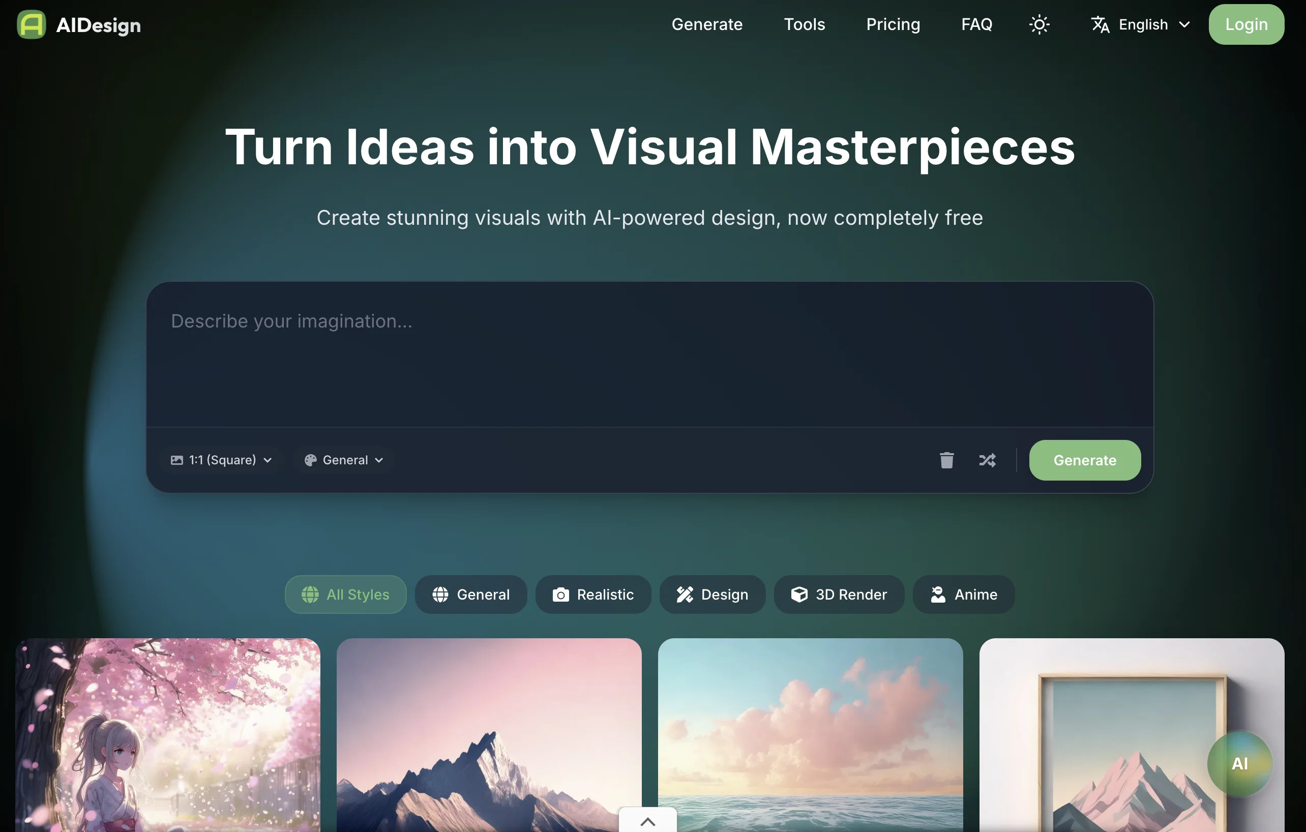 AIDesign website