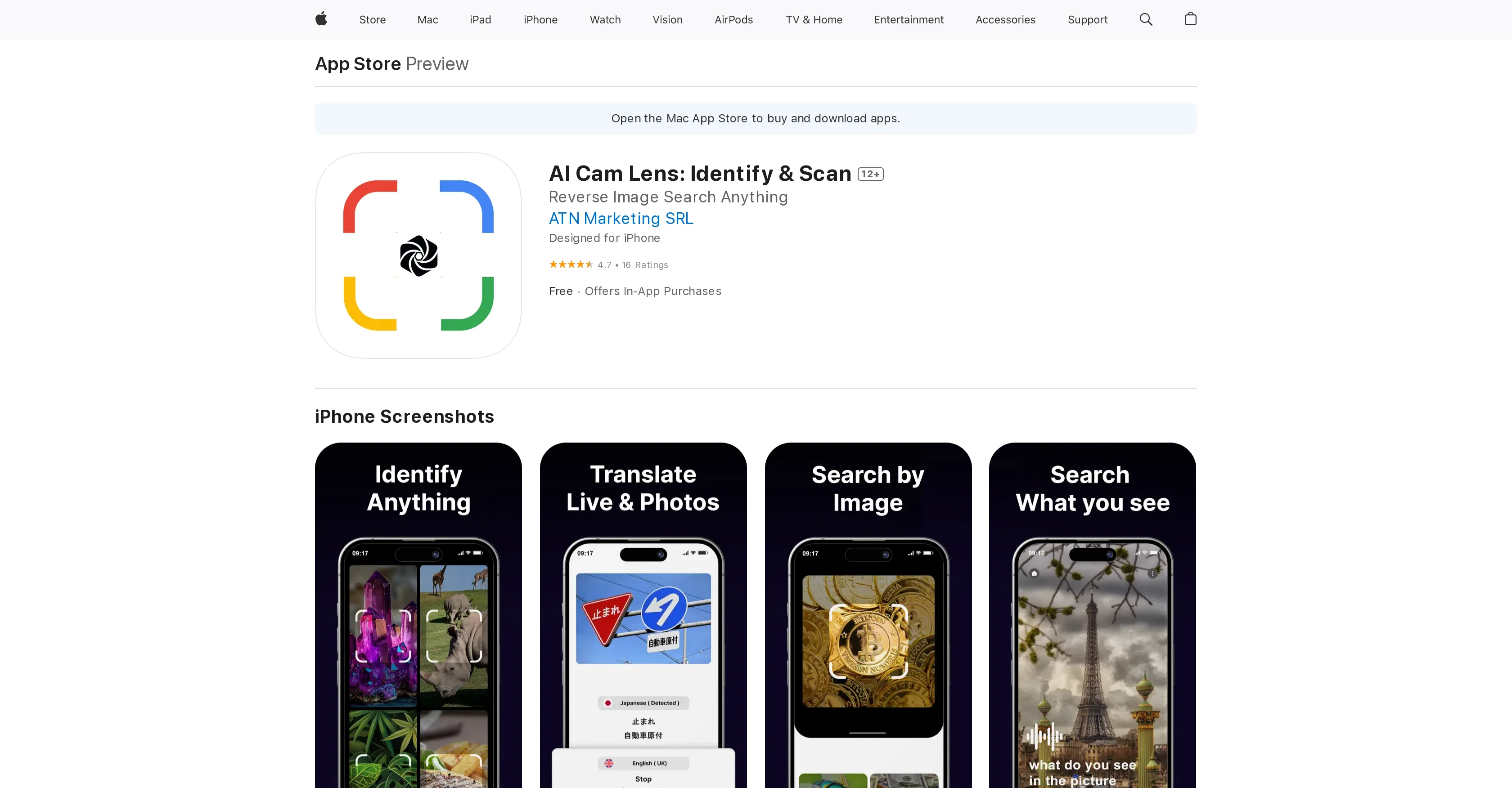 AI Cam Lens website