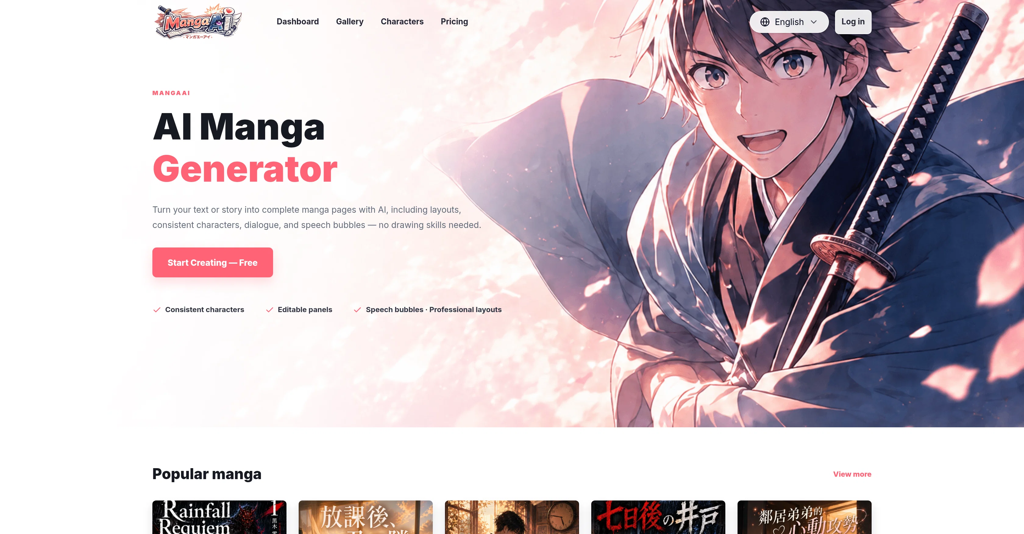 MangaAI.me website