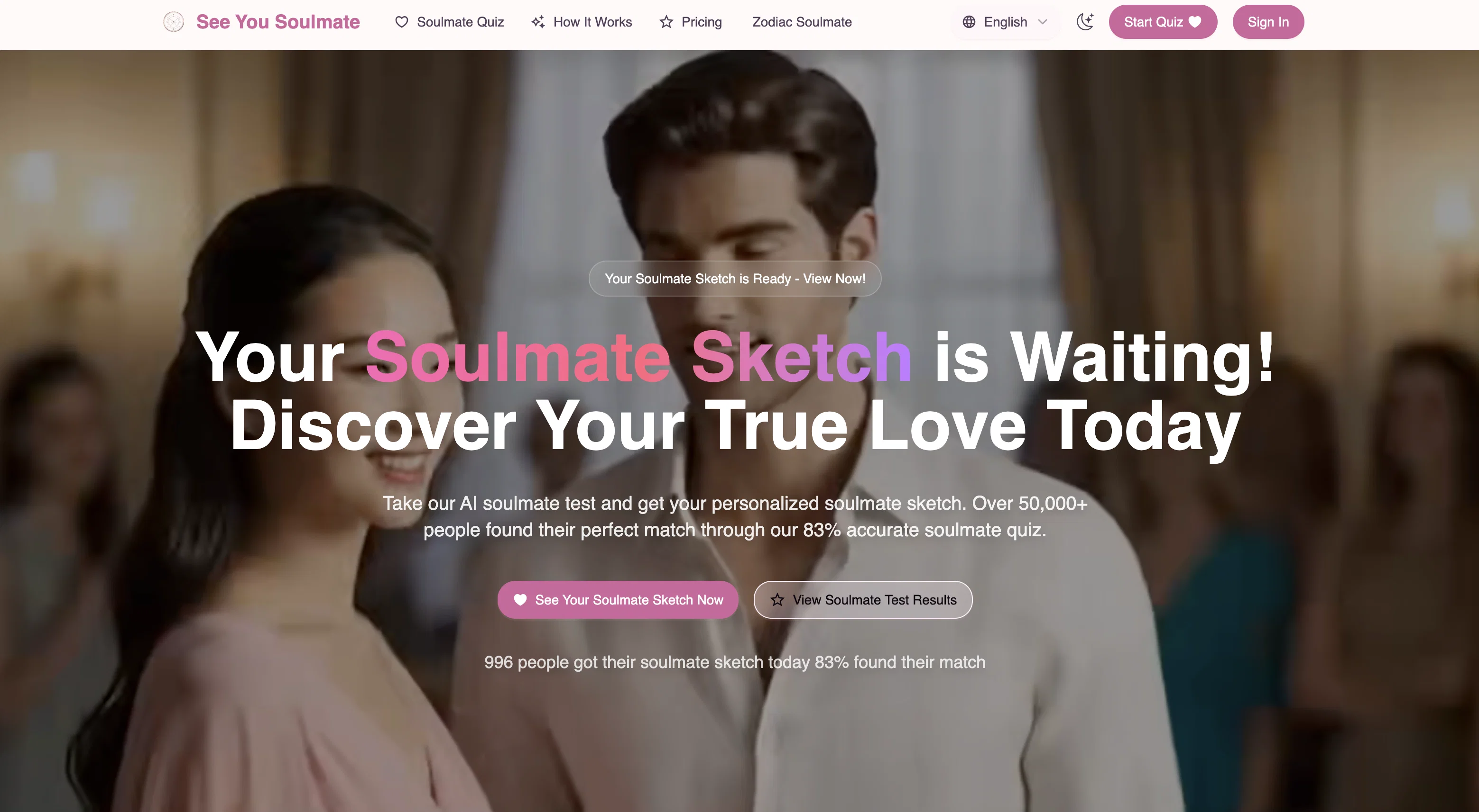 See You Soulmate website