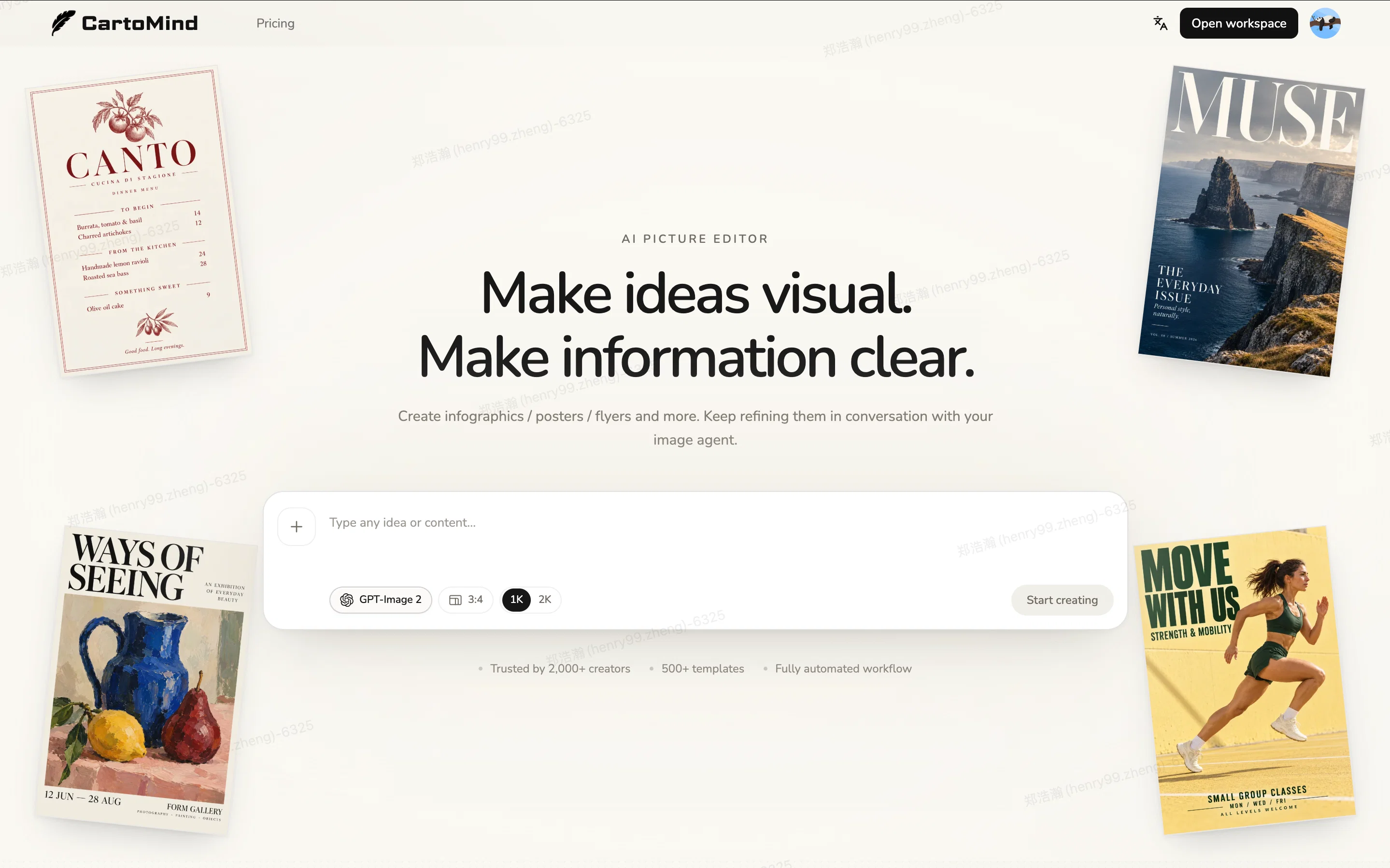 AI Infographic Generator - CartoMind website