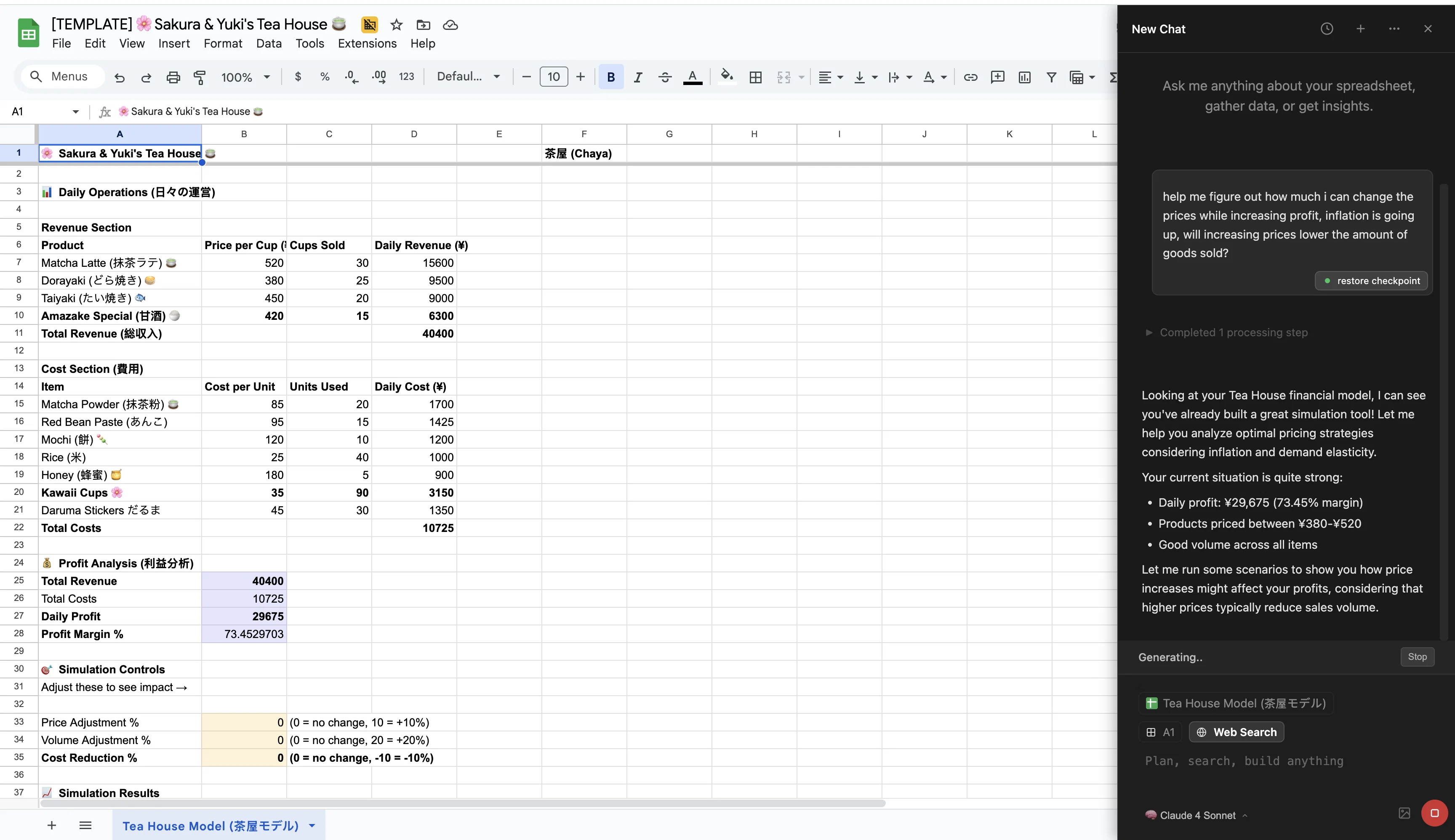 TabTabTab website