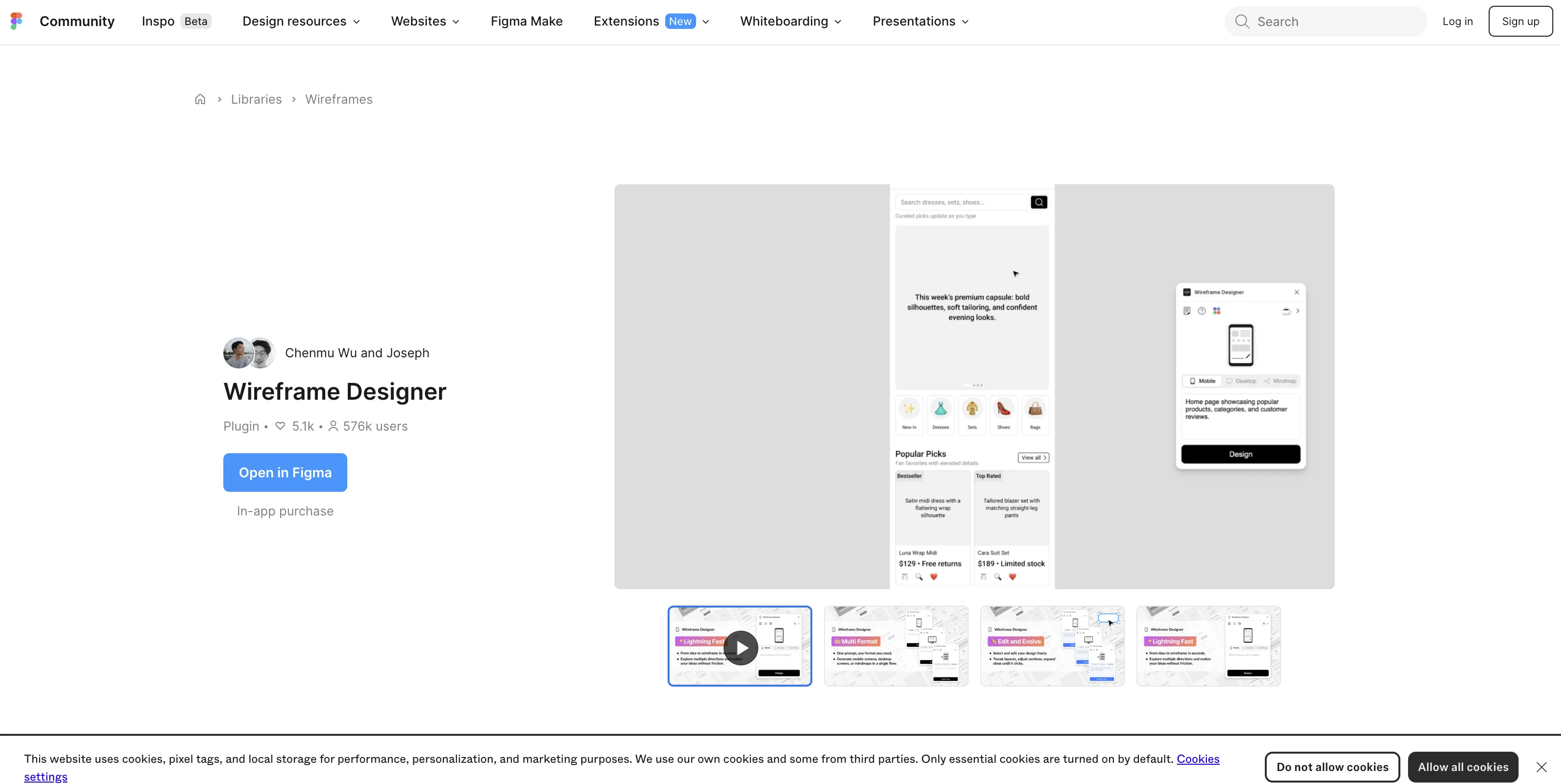 Wireframe Designer website
