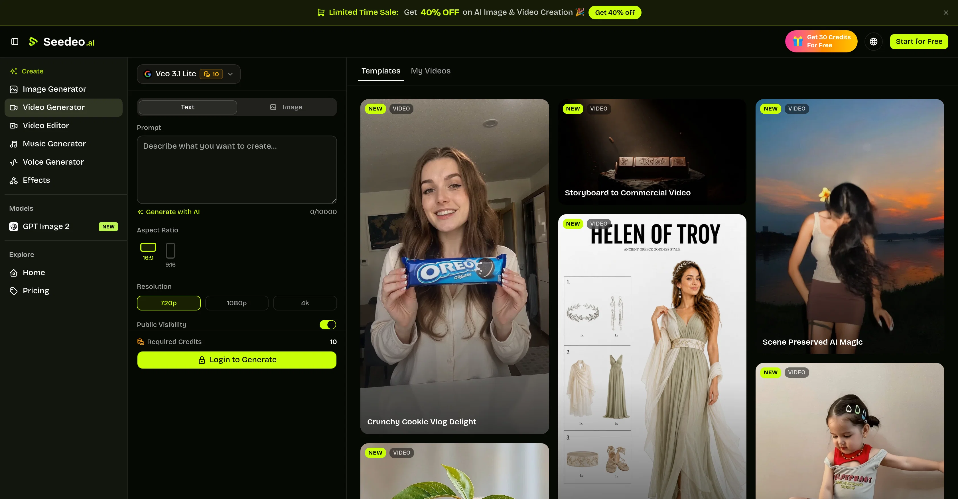 Seedeo Video Generator website