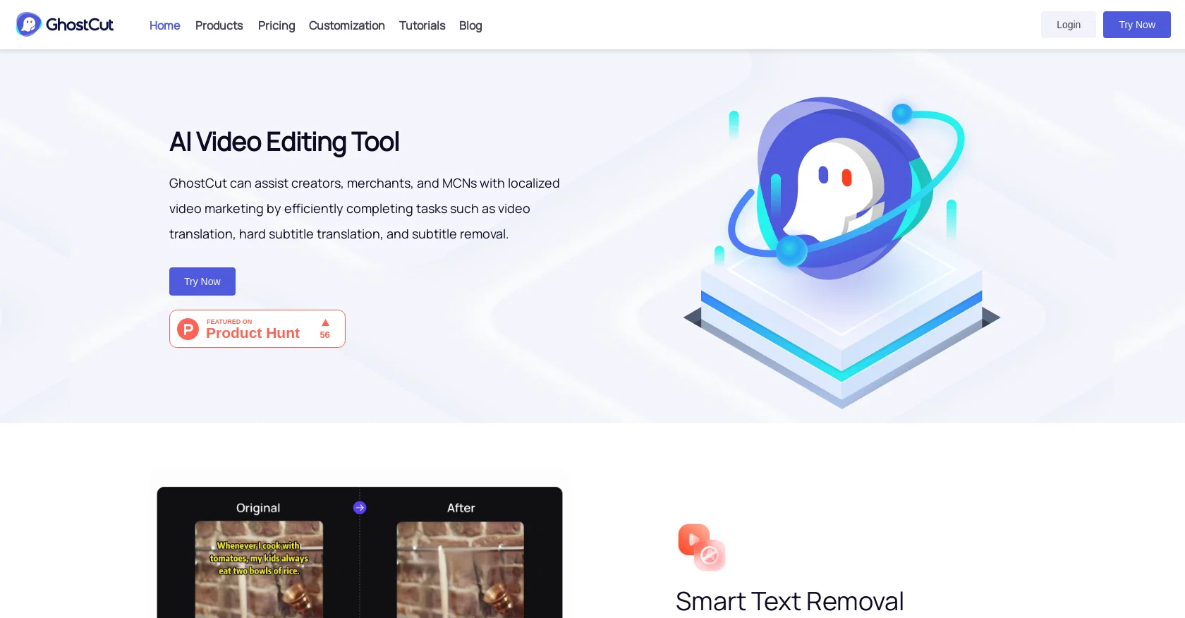 GhostCut website