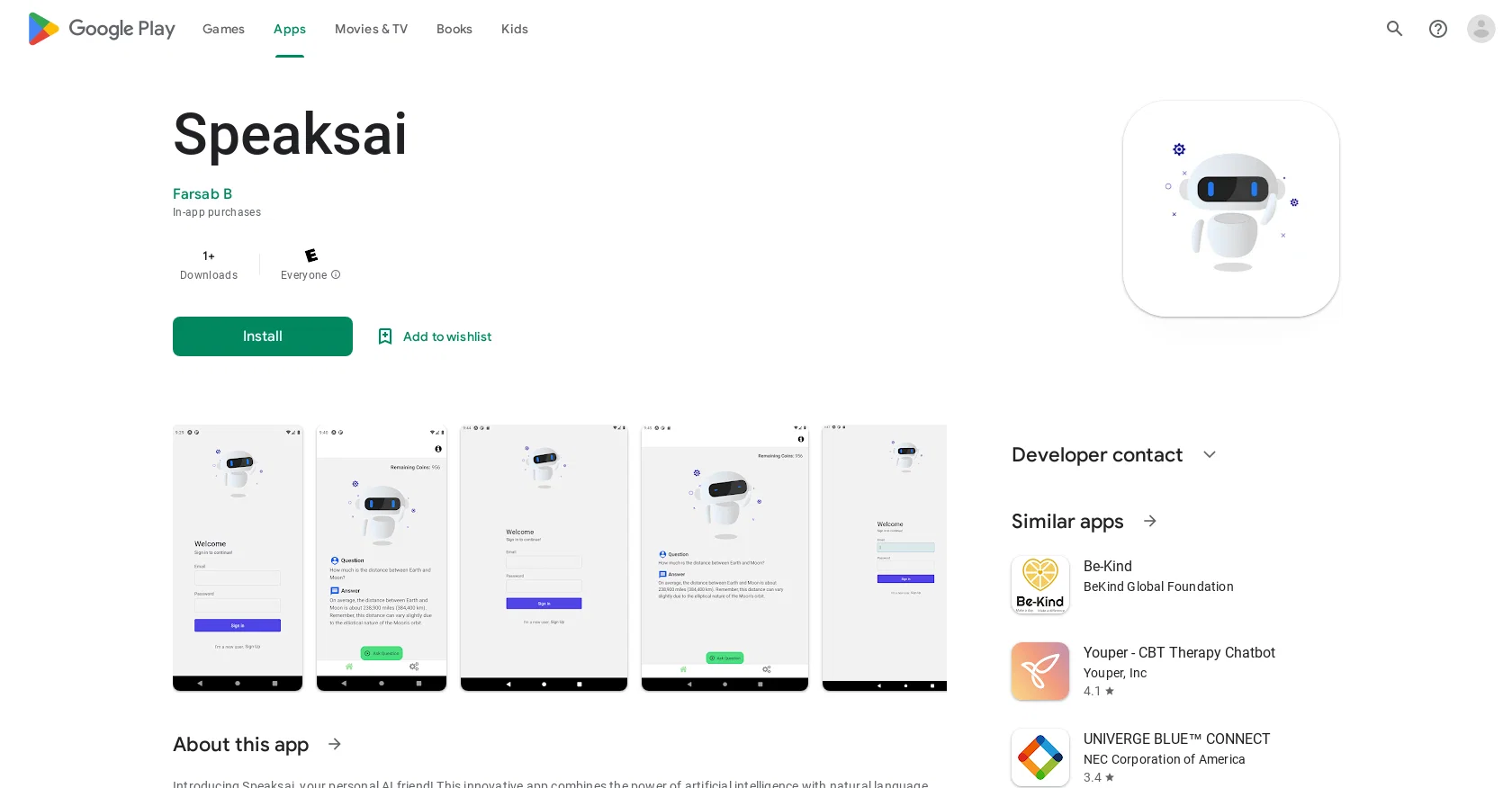 SpeaksAI (TalkerAI) website