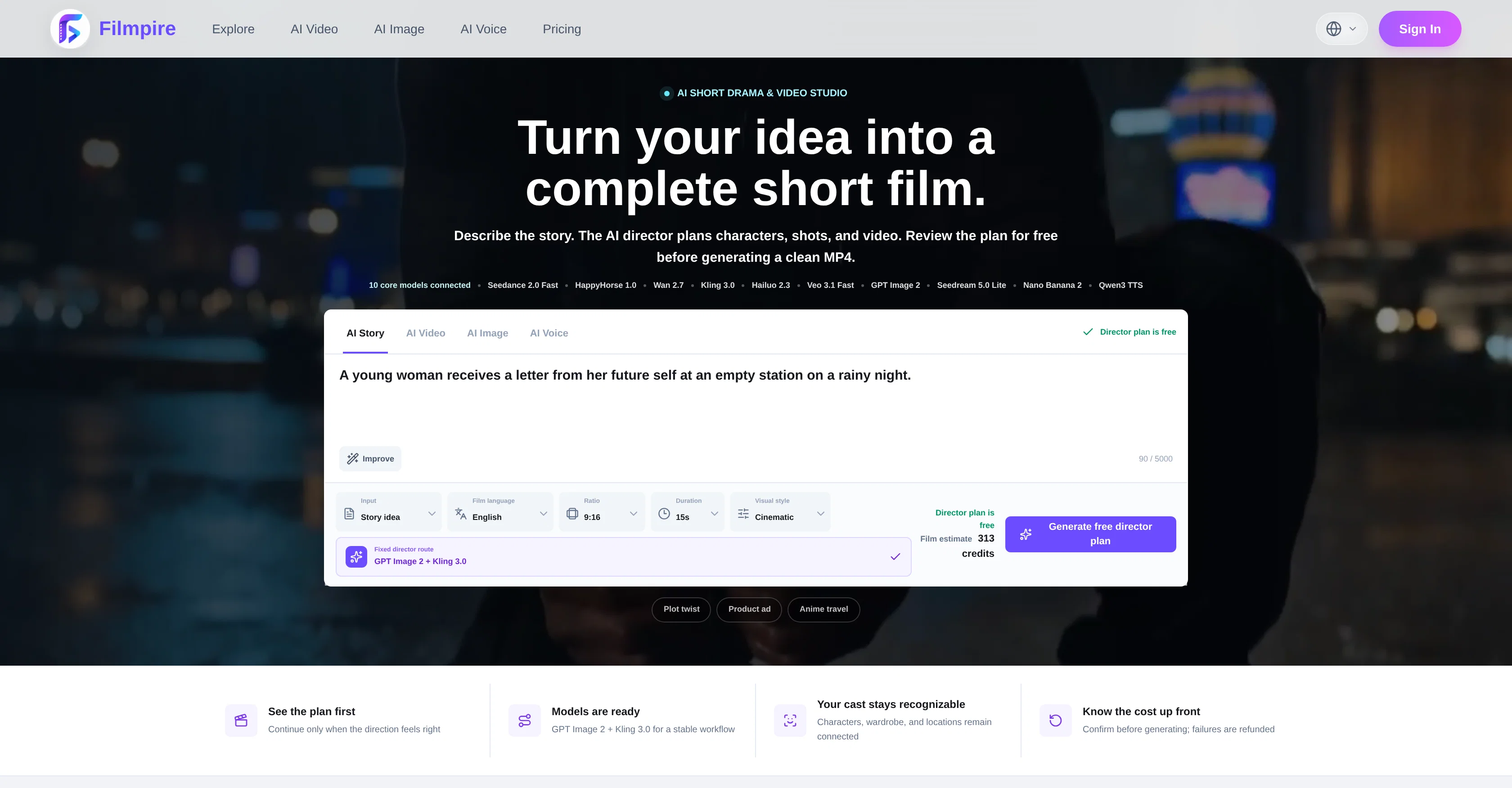 Filmpire website