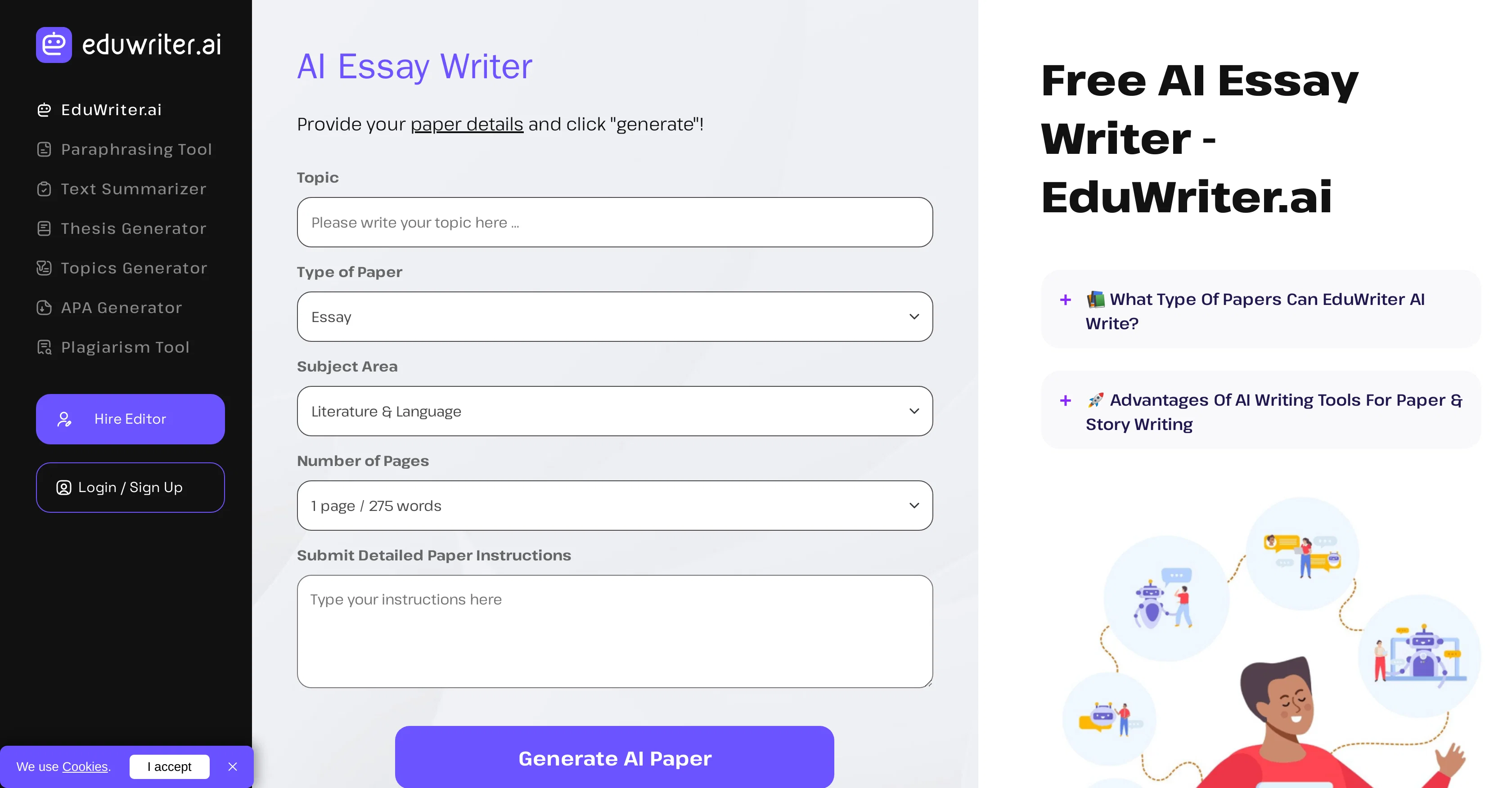 EduWriter website