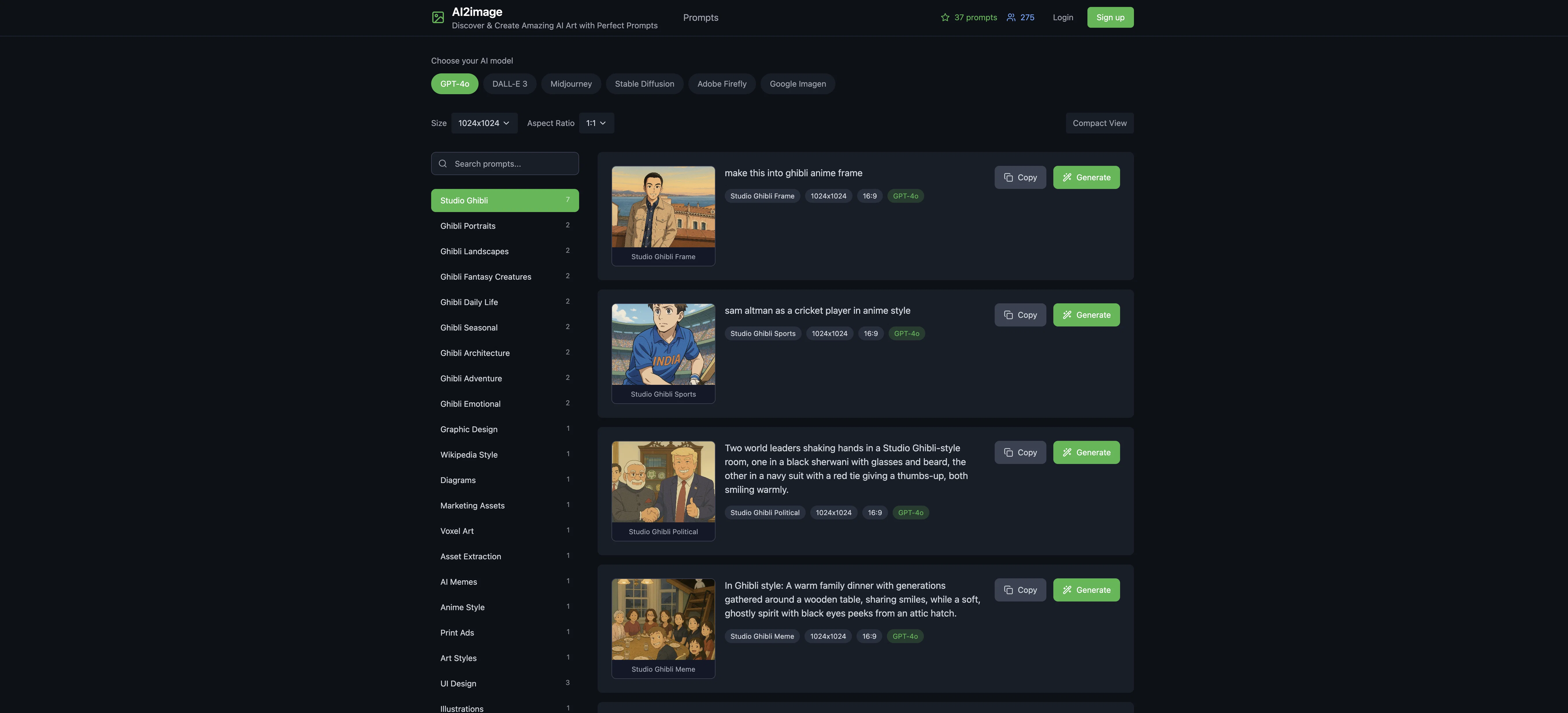 AI2image website