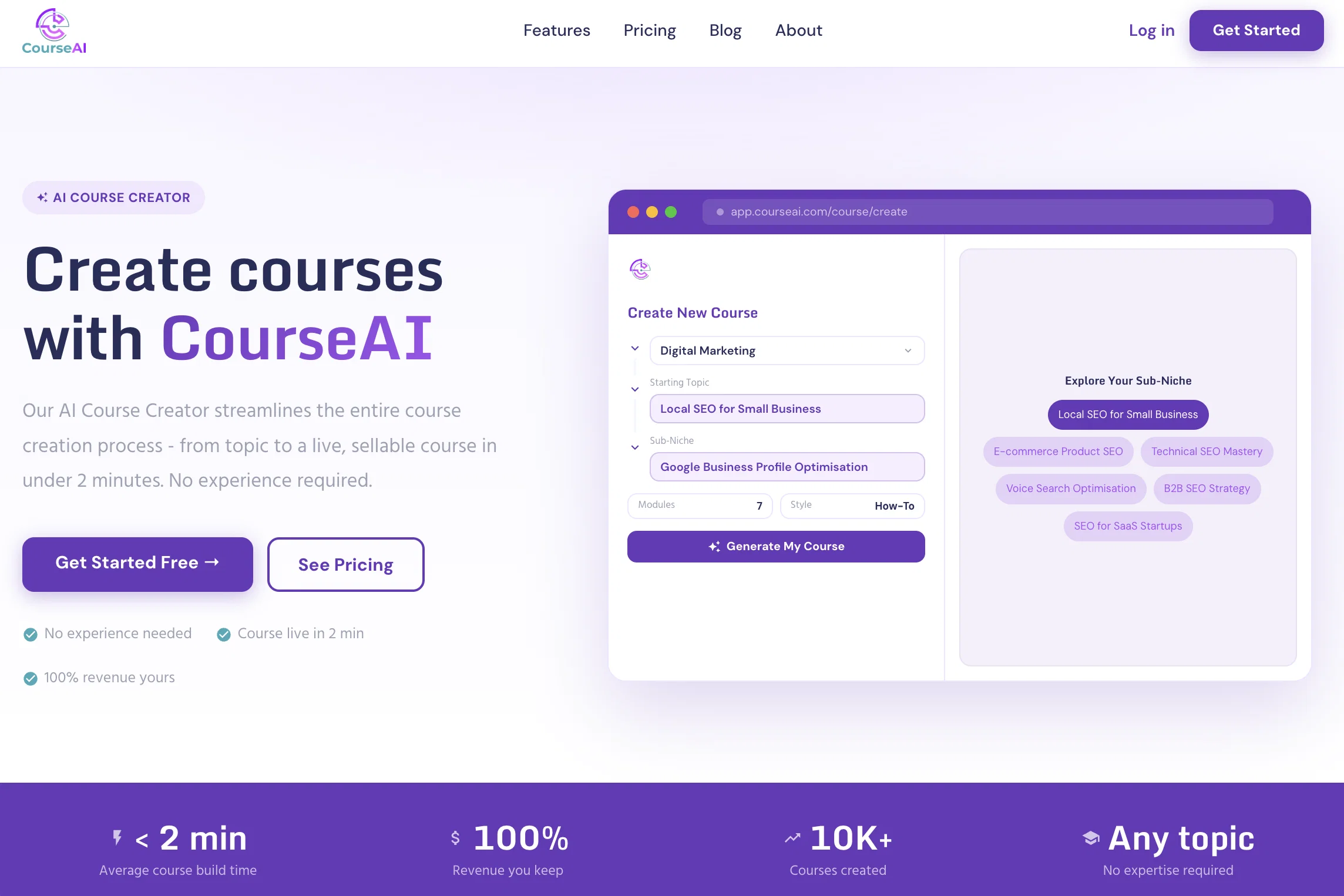 CourseAI website
