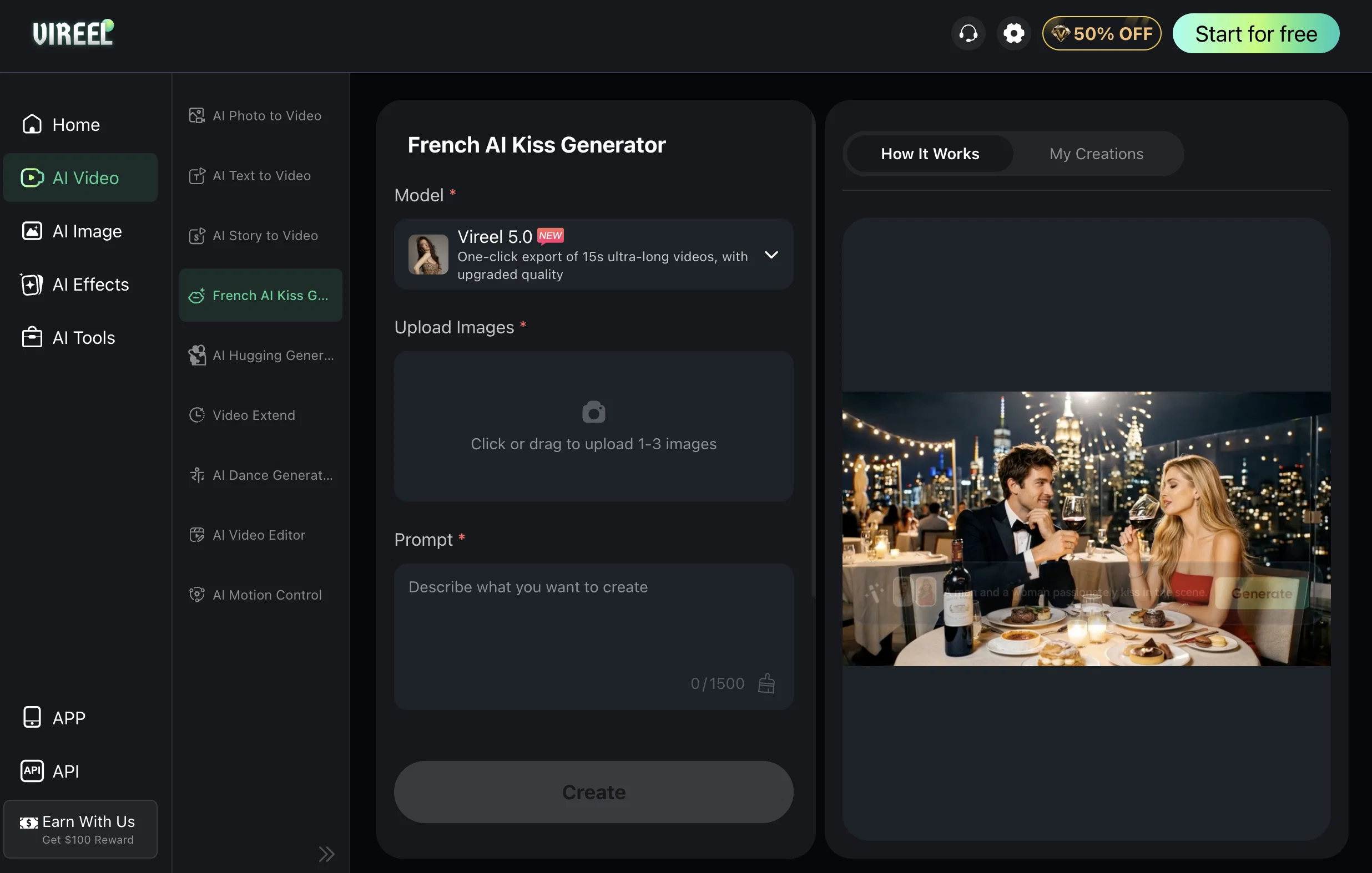 Vireel AI French Kiss Generator website