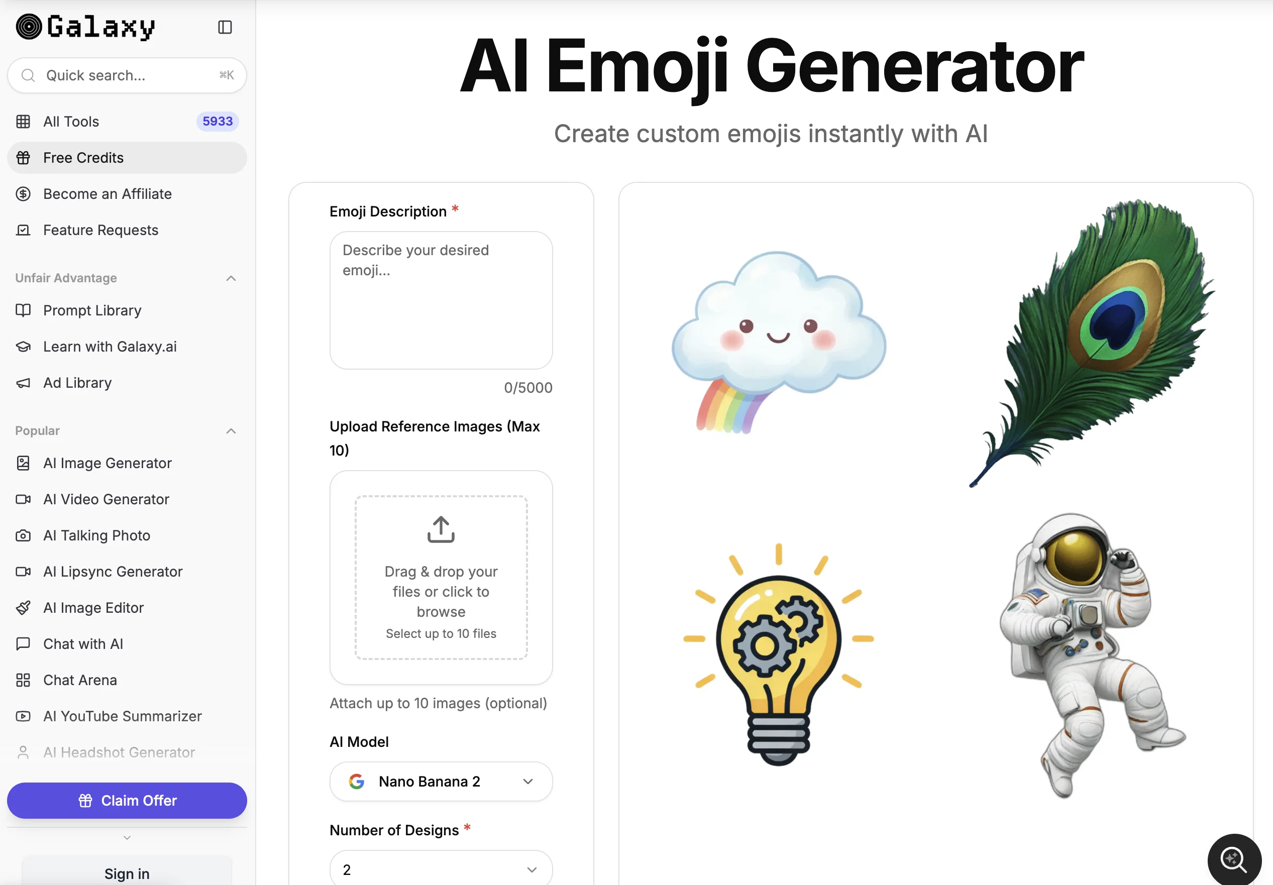 Galaxy Emoji Generator website