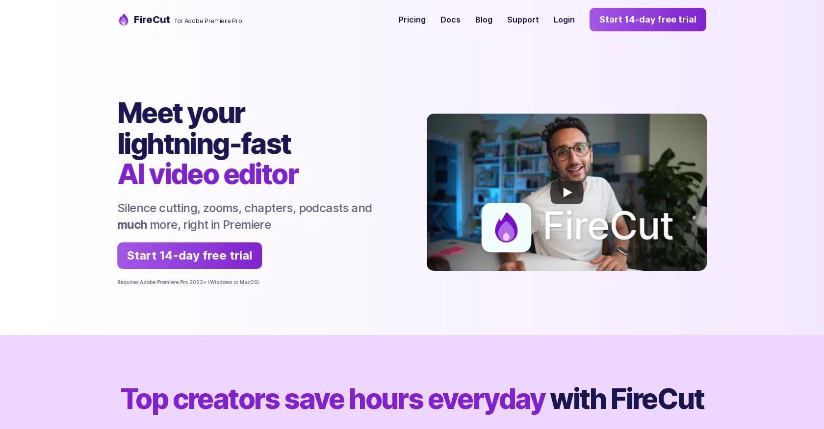 FireCut  website
