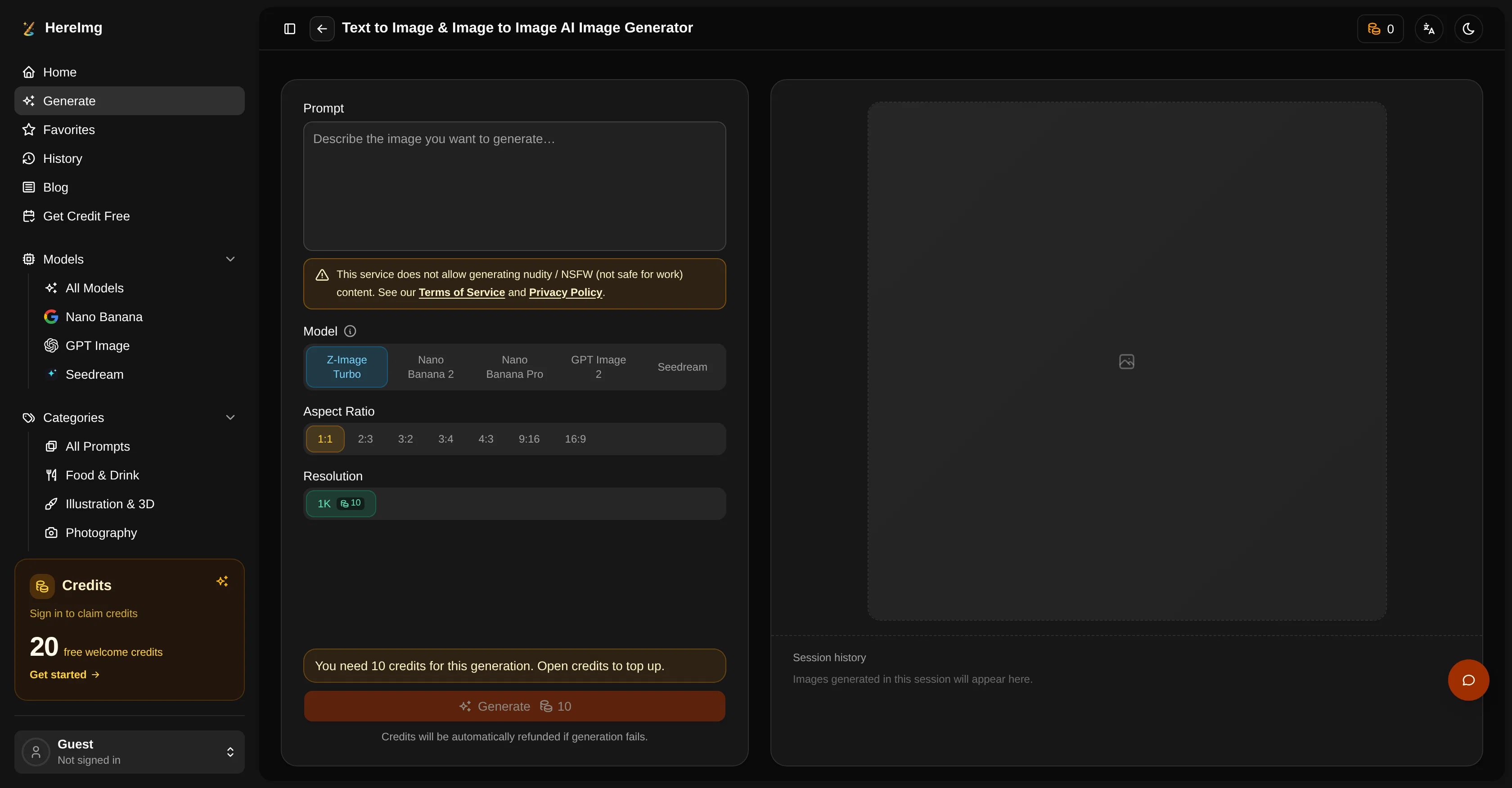 HereImg website