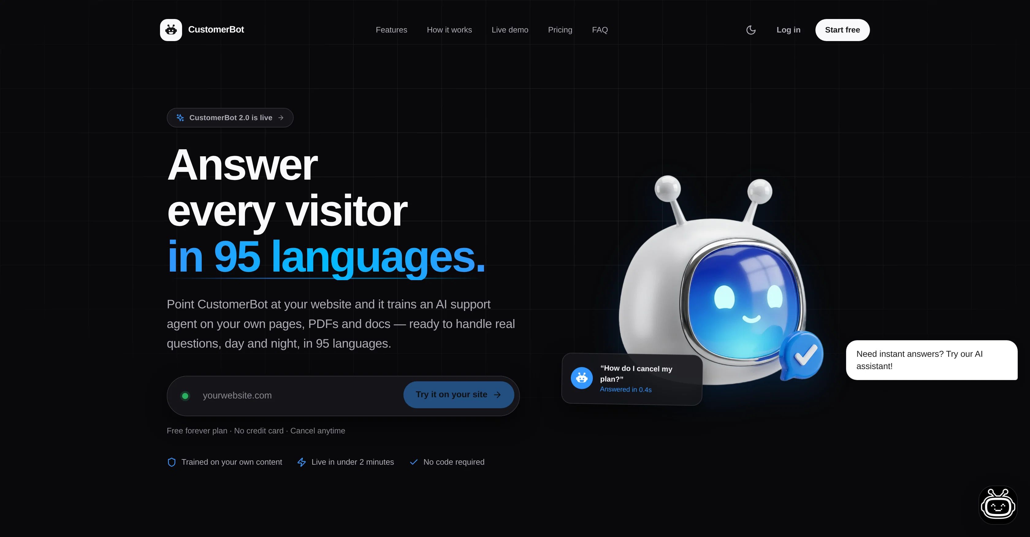 CustomerBot website